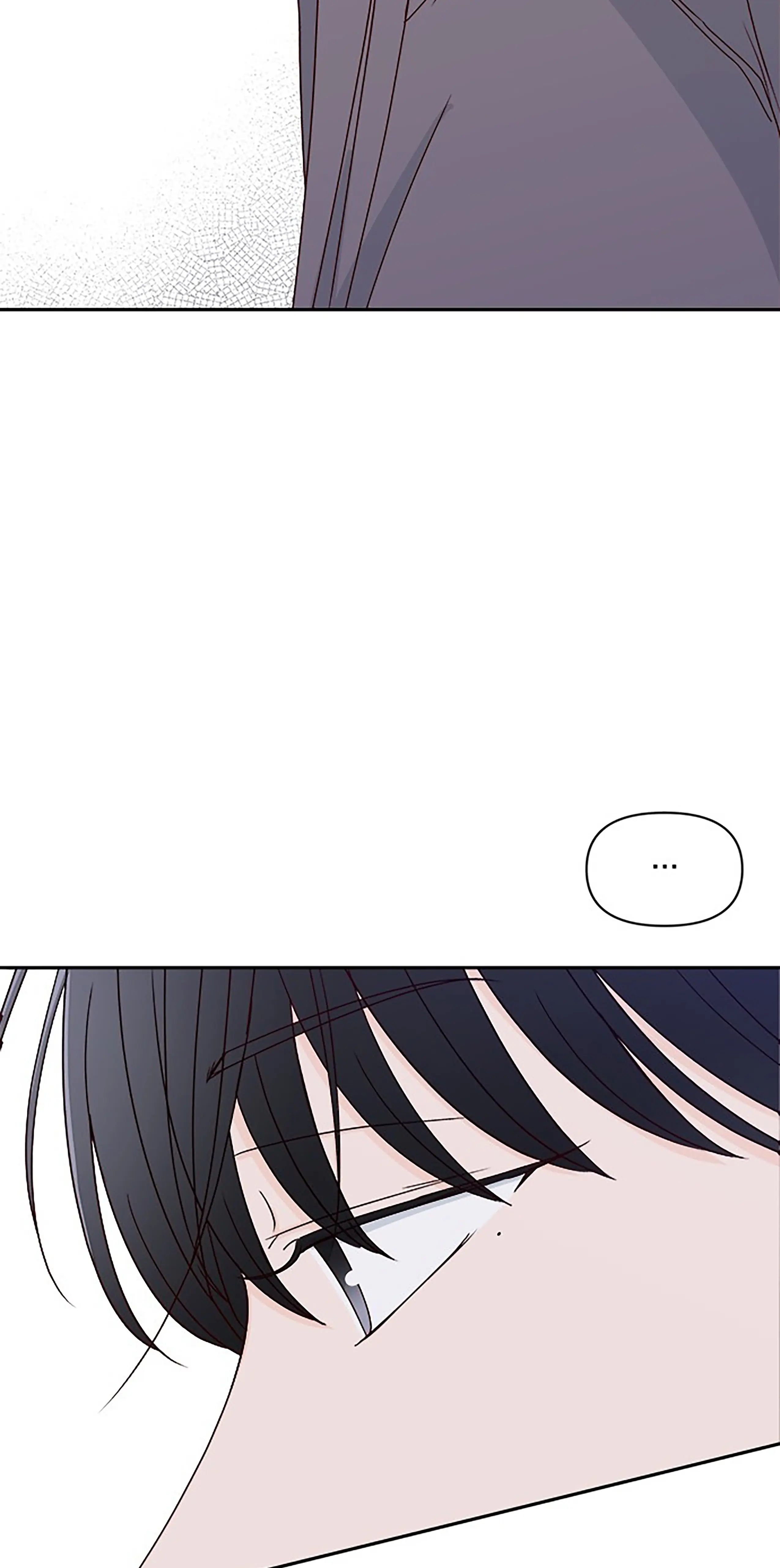 Next Door Boyfriend Chapter 39 - page 74
