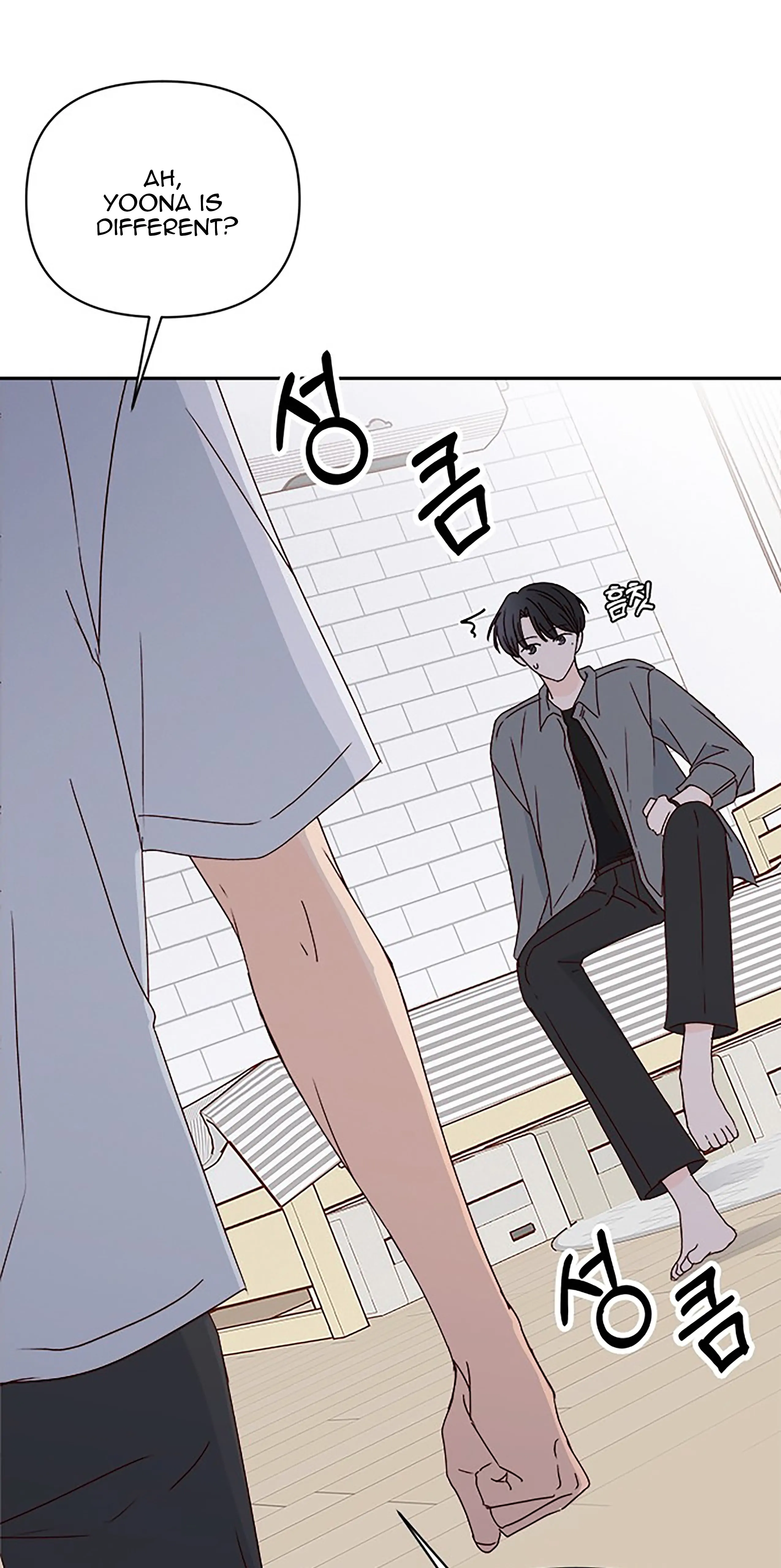 Next Door Boyfriend Chapter 39 - page 83