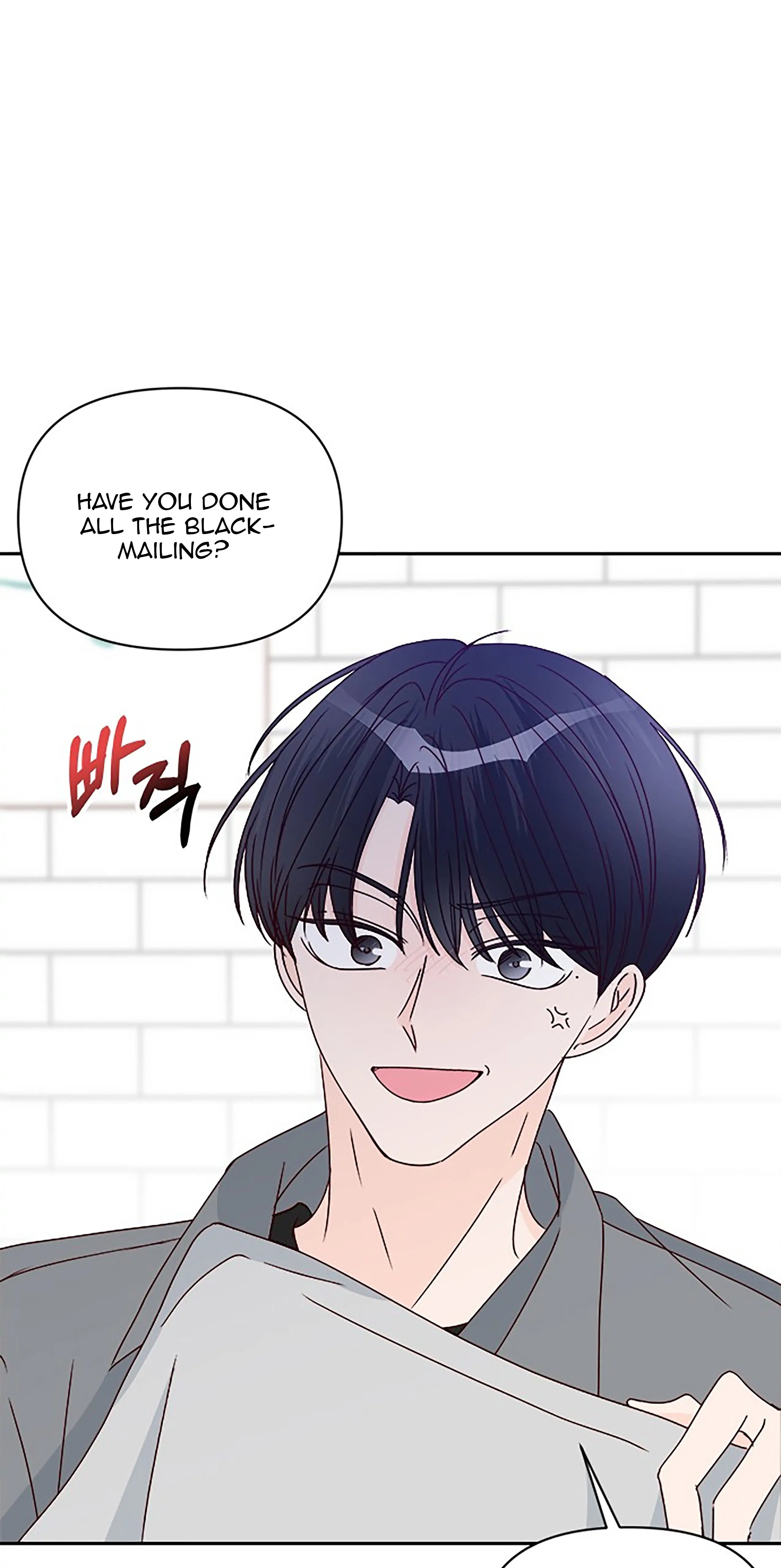 Next Door Boyfriend Chapter 39 - page 87