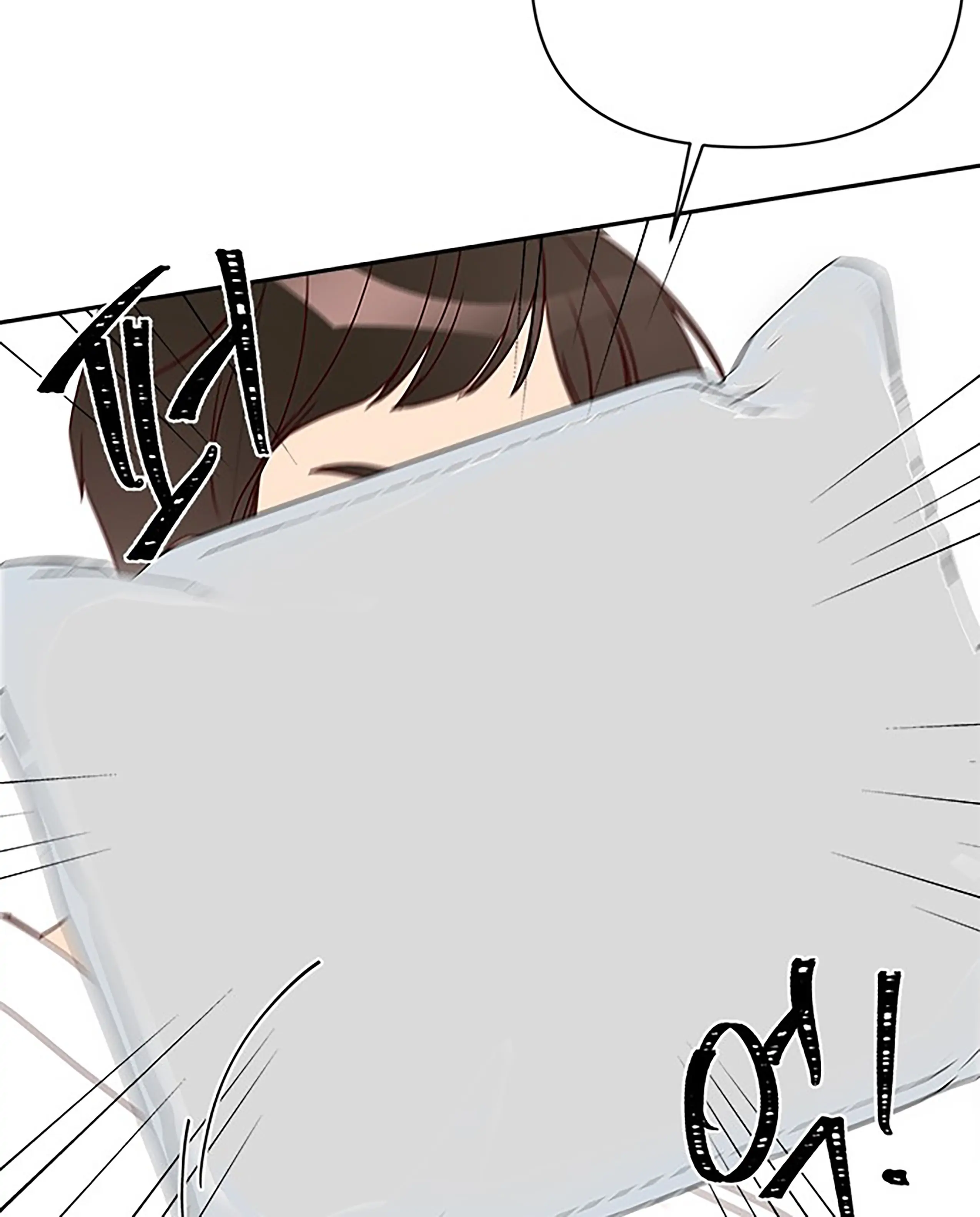 Next Door Boyfriend Chapter 39 - page 91