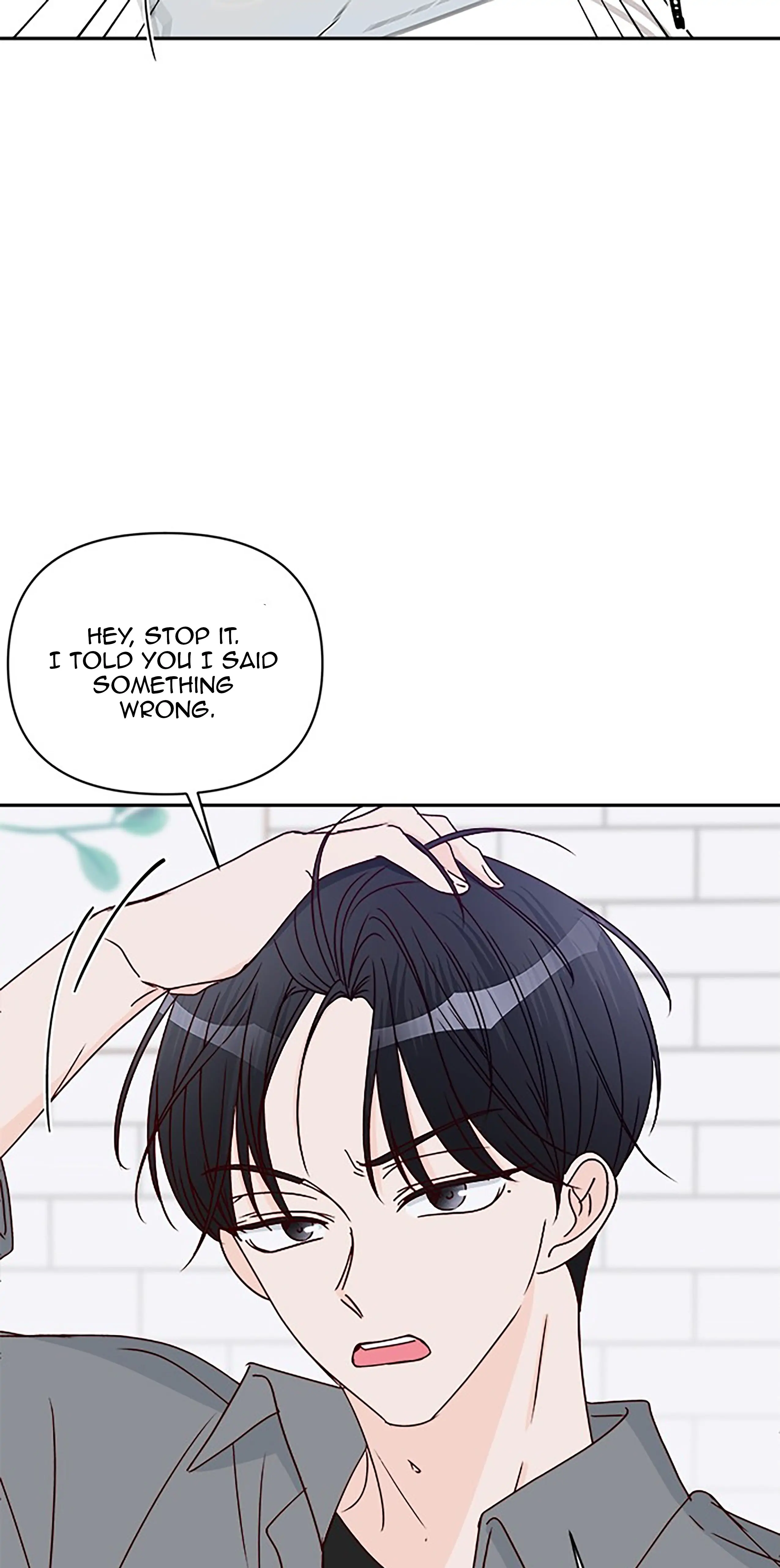 Next Door Boyfriend Chapter 39 - page 92