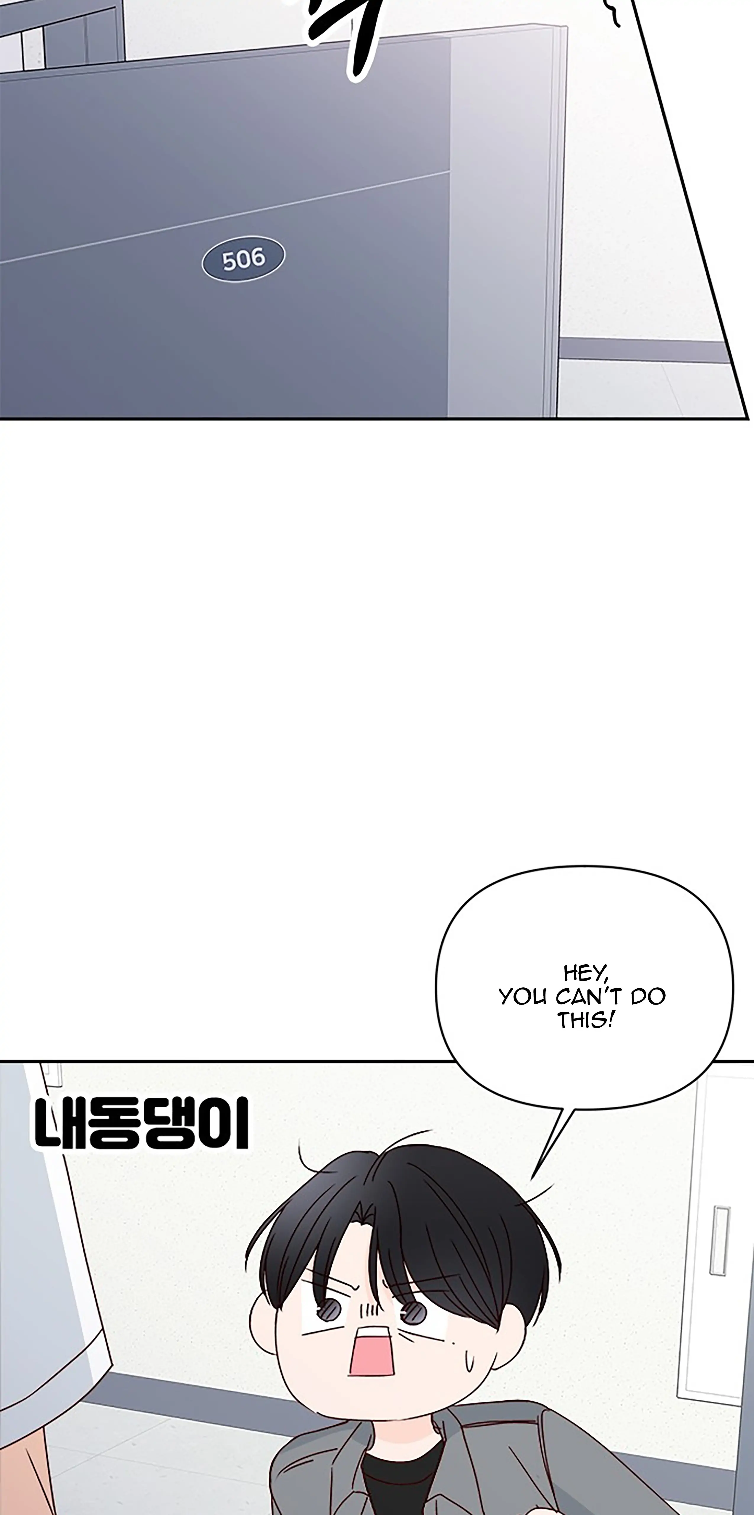 Next Door Boyfriend Chapter 39 - page 96