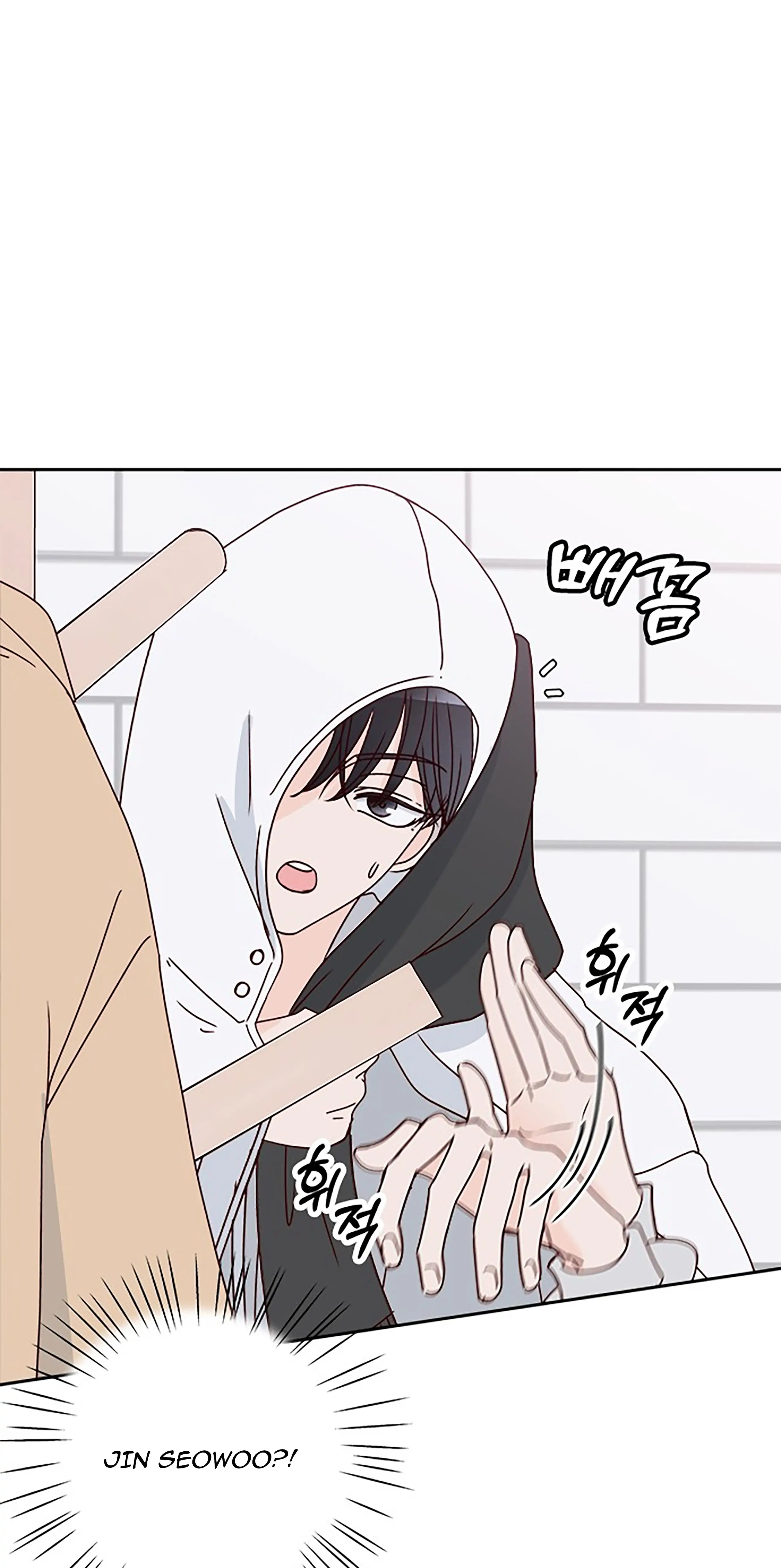Next Door Boyfriend Chapter 30 - page 68