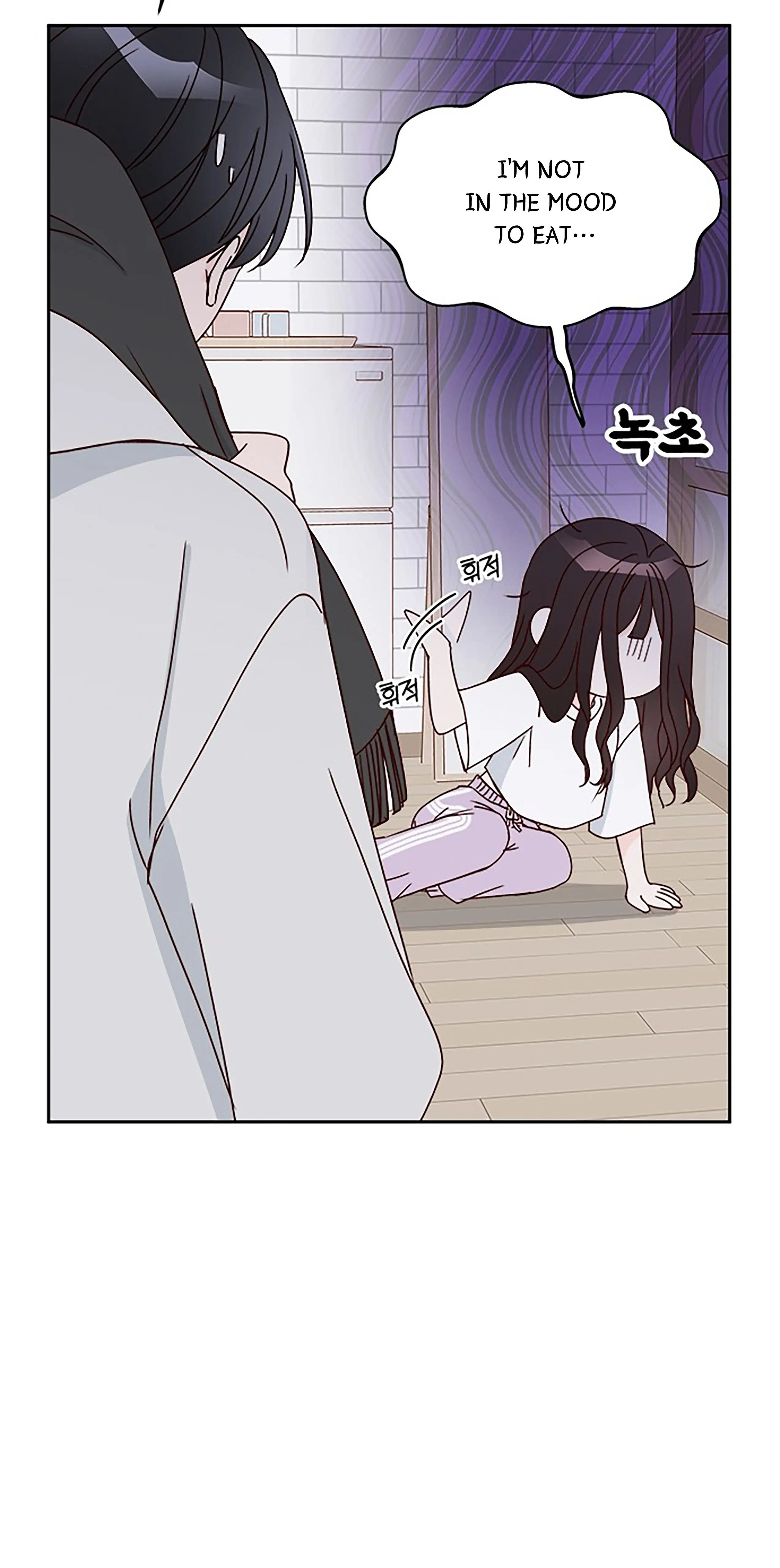 Next Door Boyfriend Chapter 30 - page 82