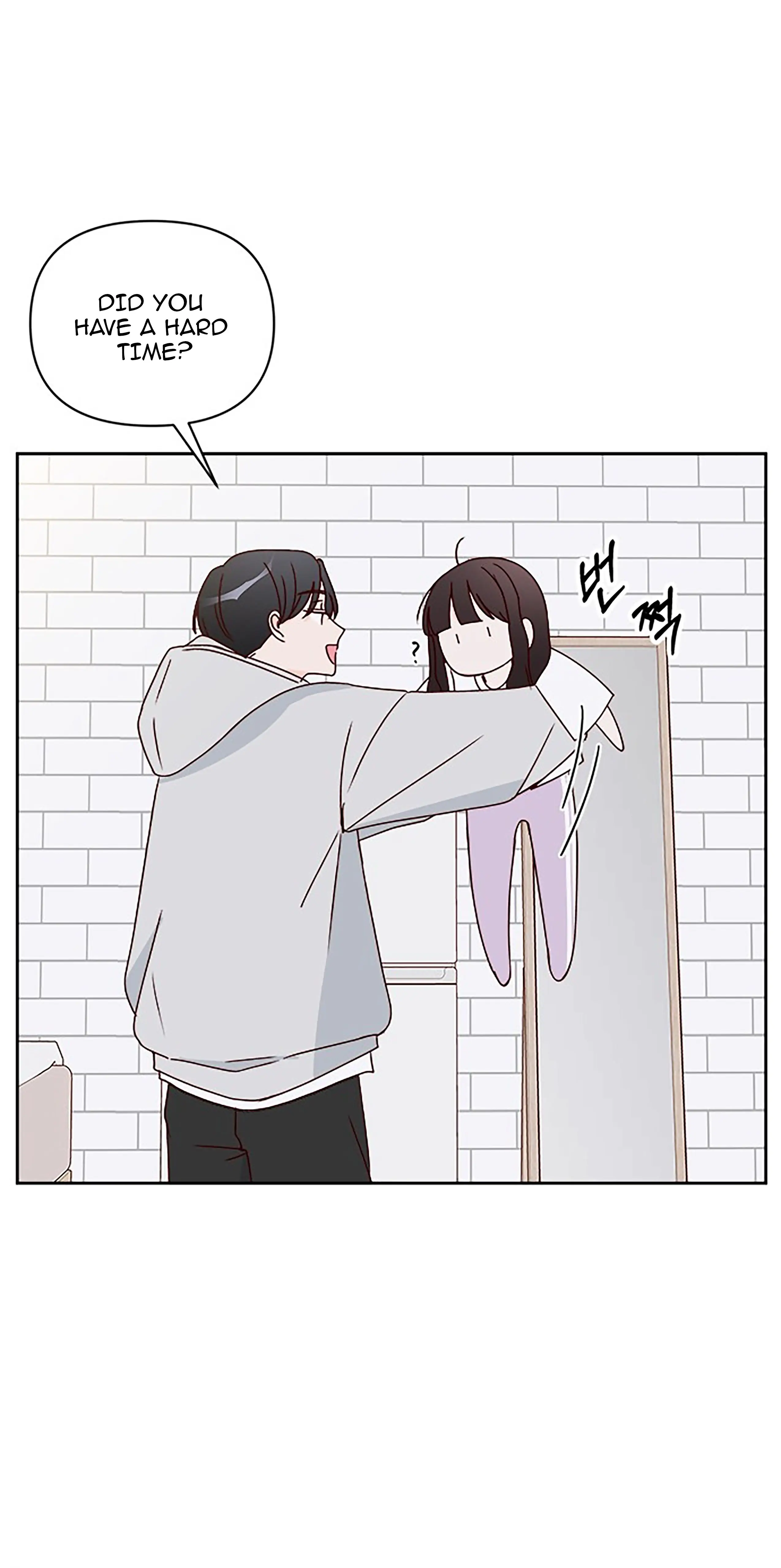 Next Door Boyfriend Chapter 30 - page 85