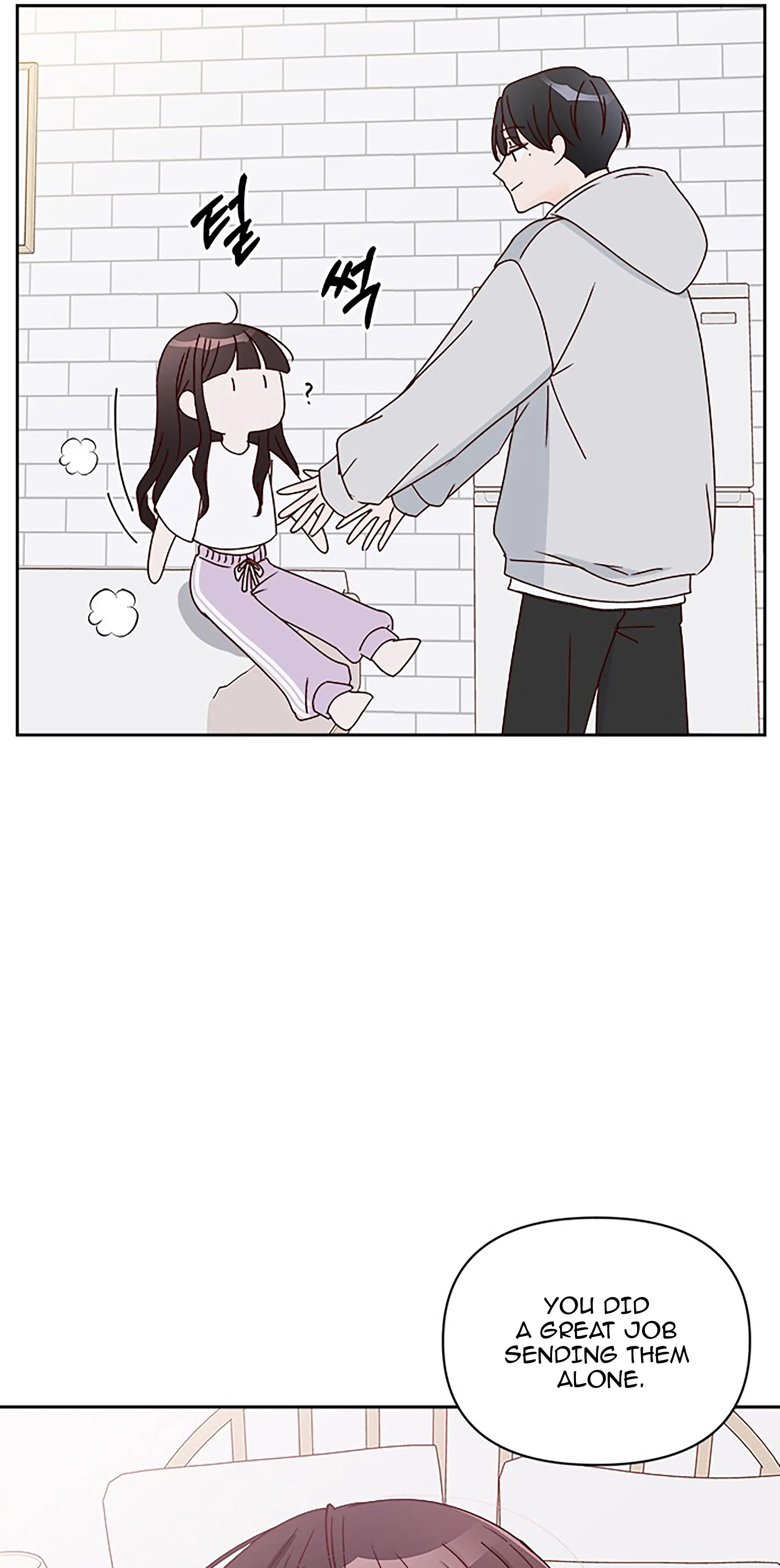 Next Door Boyfriend Chapter 30 - page 86