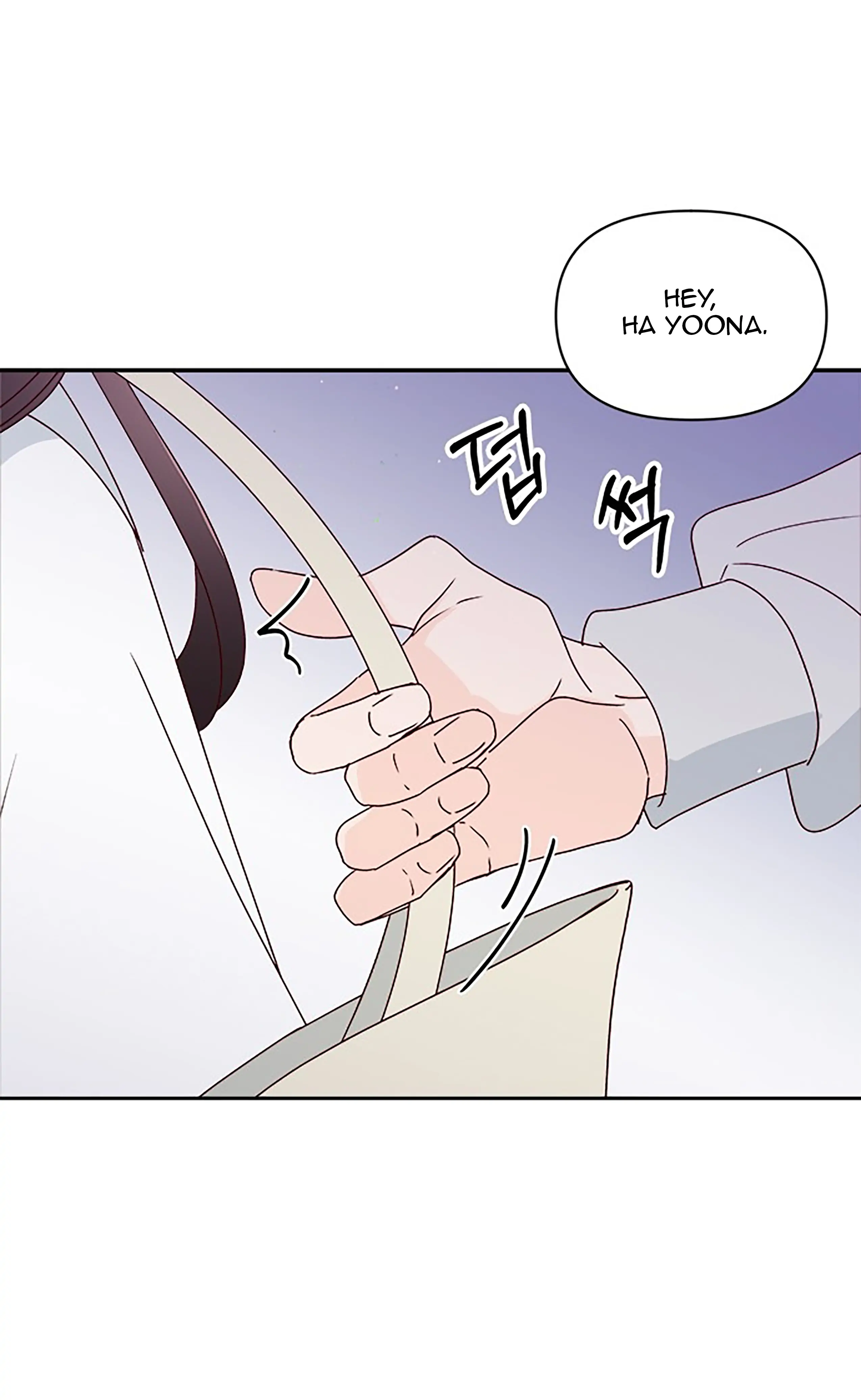 Next Door Boyfriend Chapter 19 - page 10
