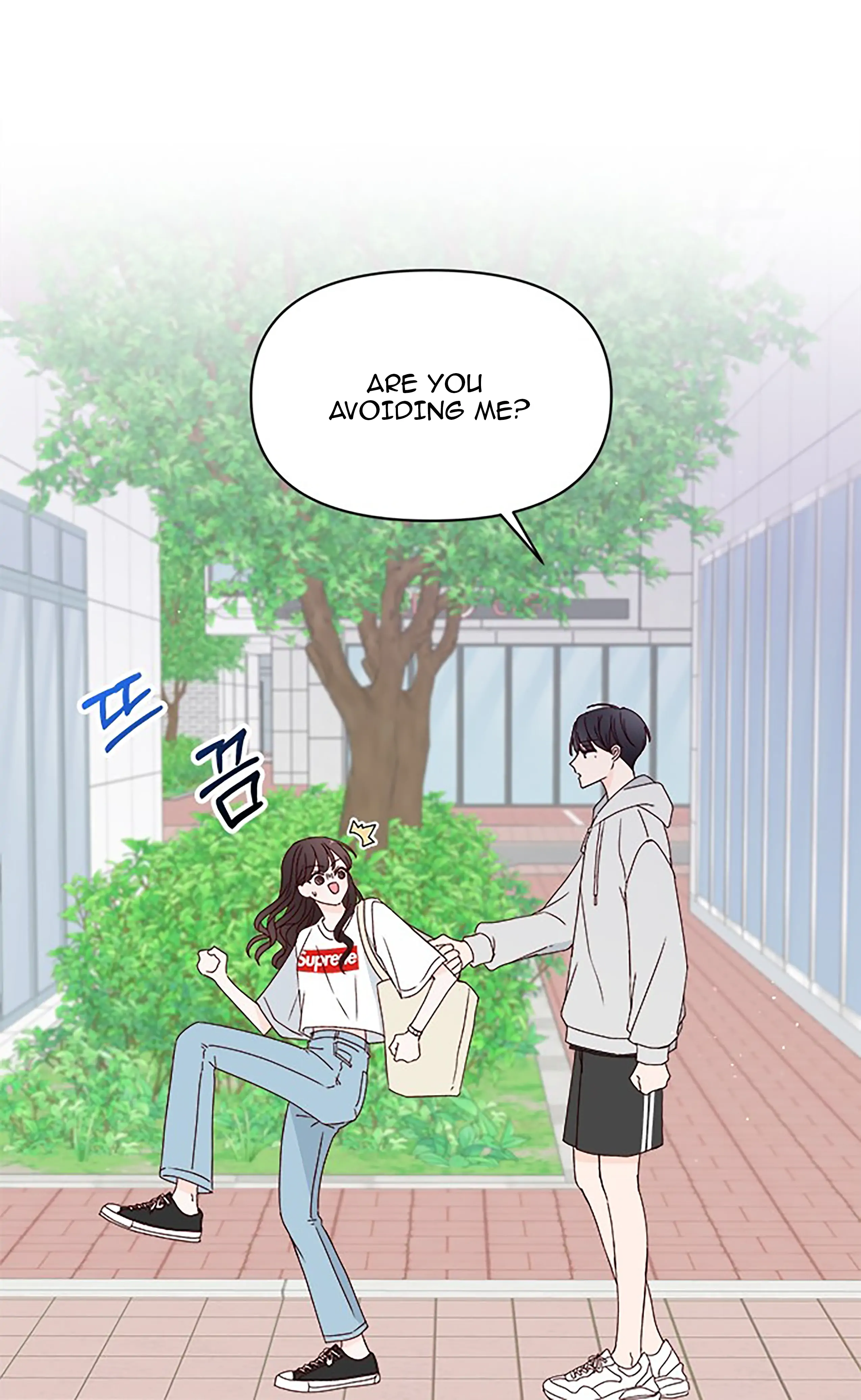 Next Door Boyfriend Chapter 19 - page 11