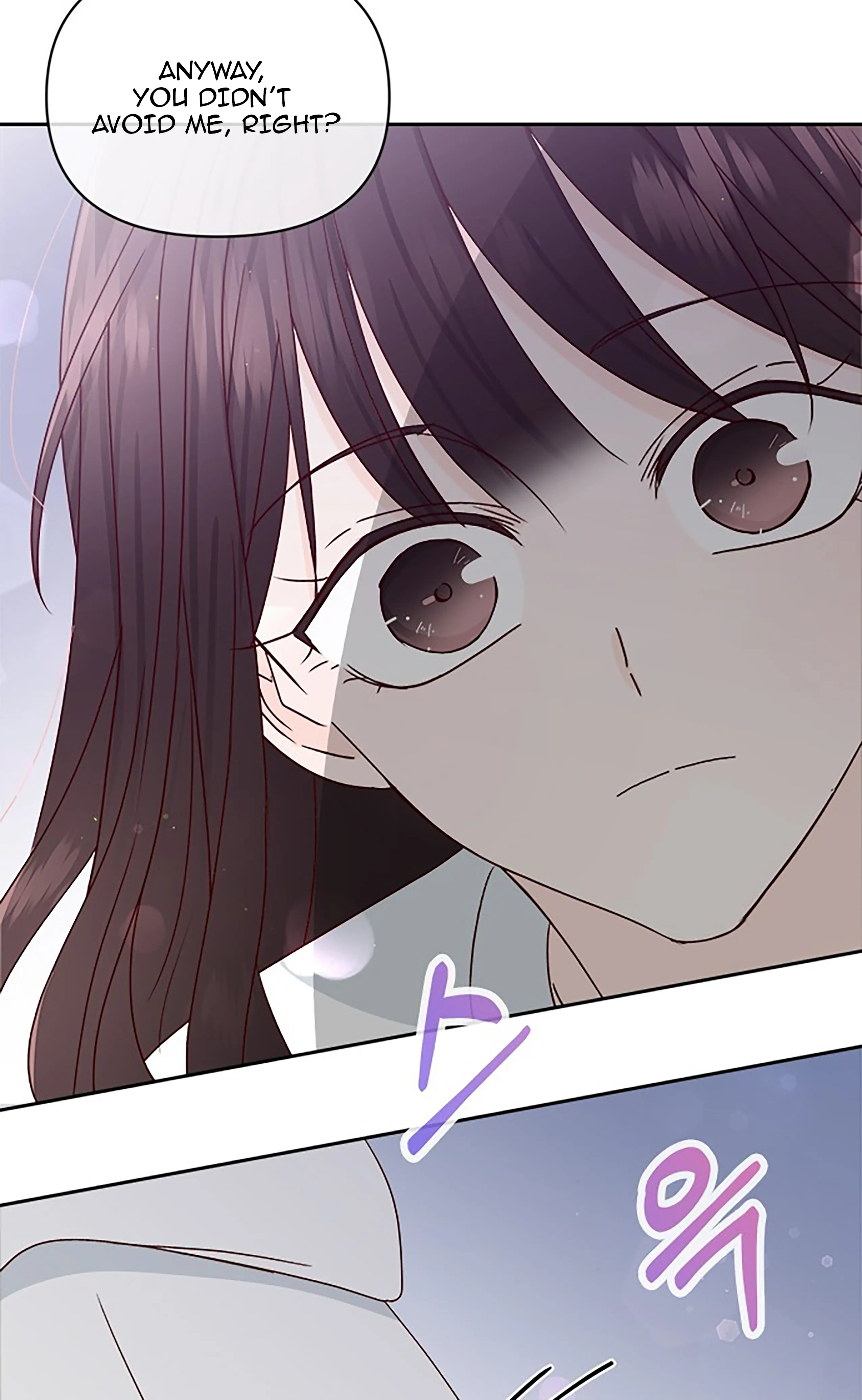 Next Door Boyfriend Chapter 19 - page 16