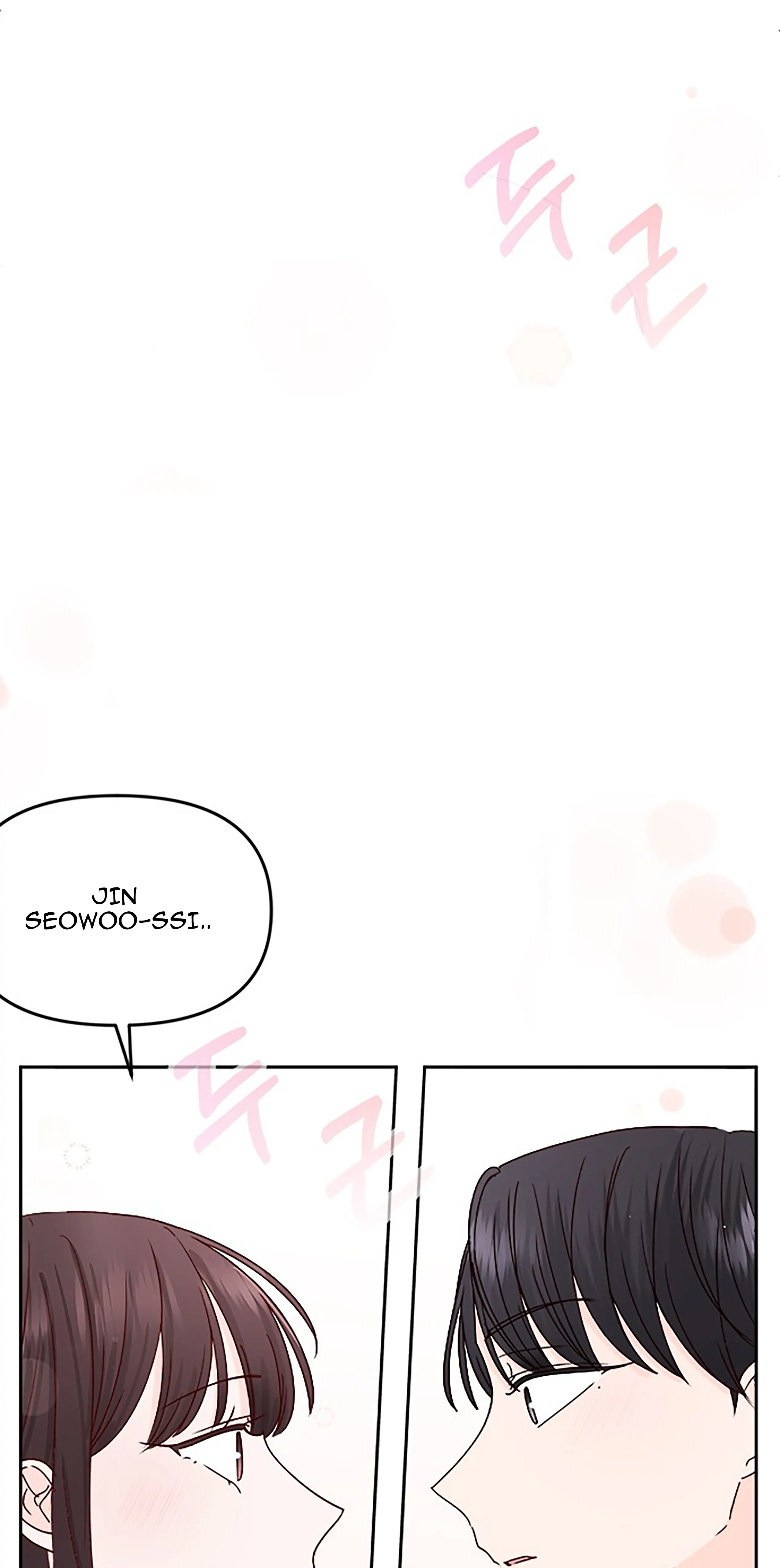 Next Door Boyfriend Chapter 19 - page 3