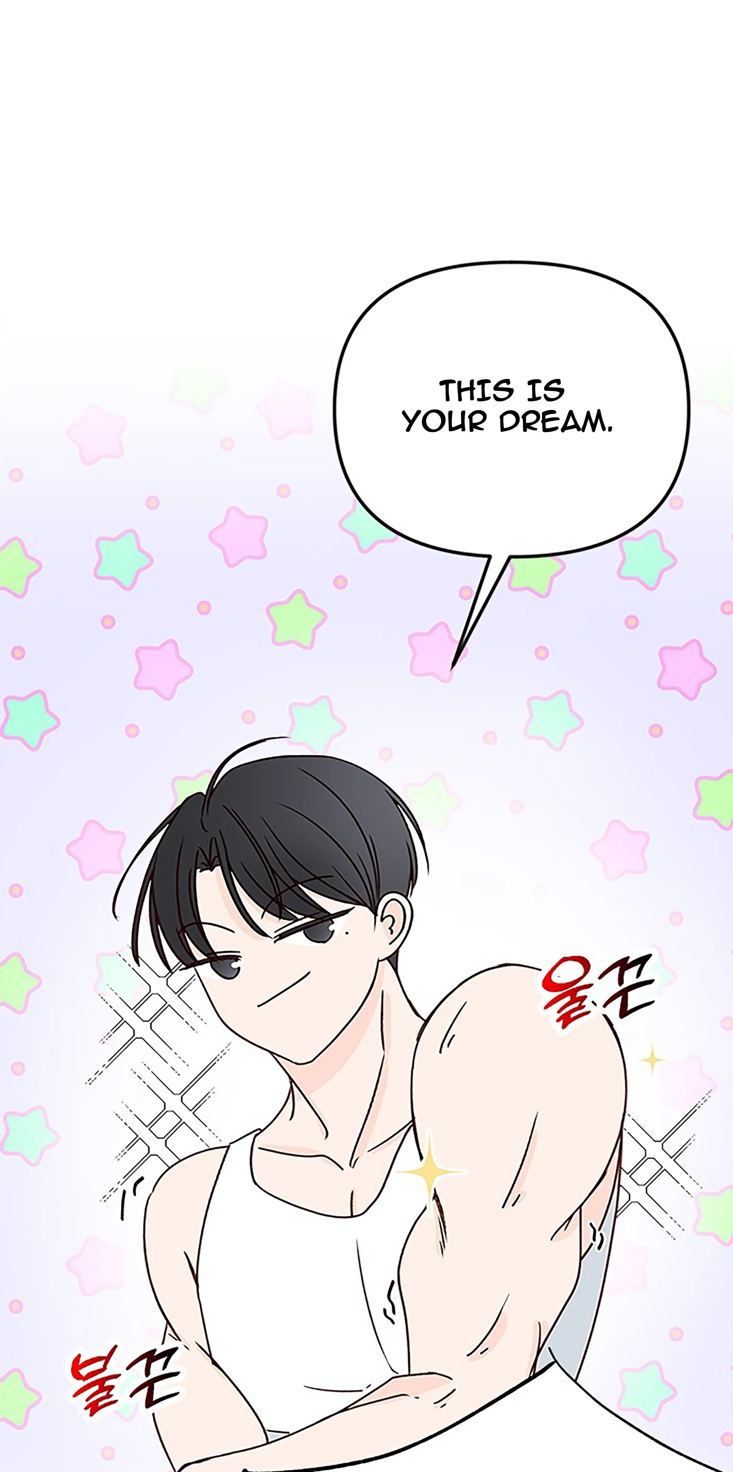 Next Door Boyfriend Chapter 19 - page 32