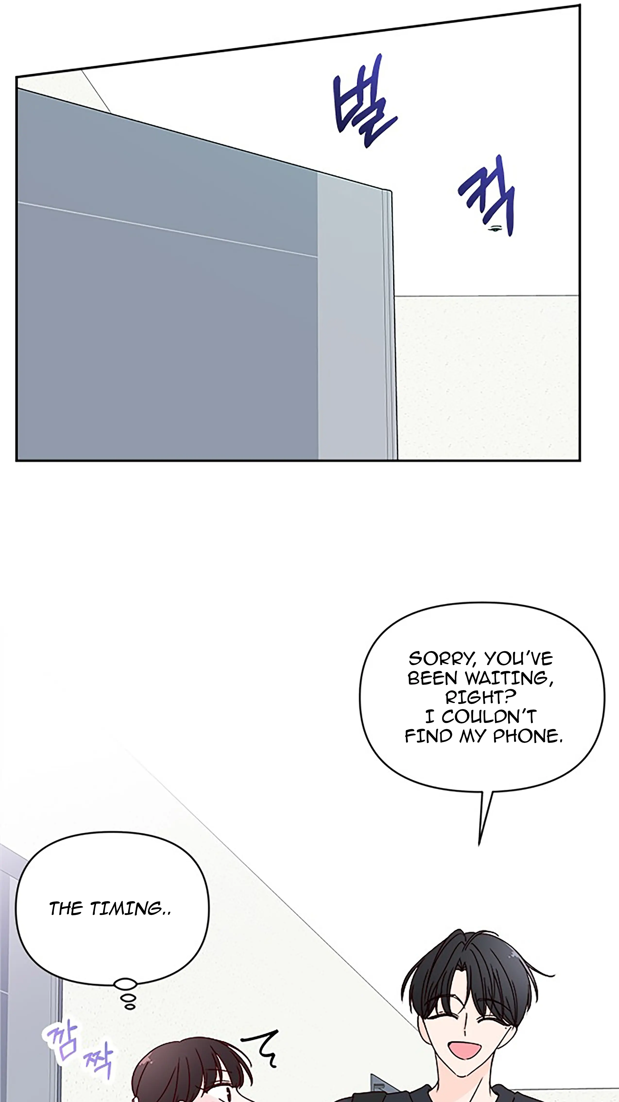 Next Door Boyfriend Chapter 19 - page 41