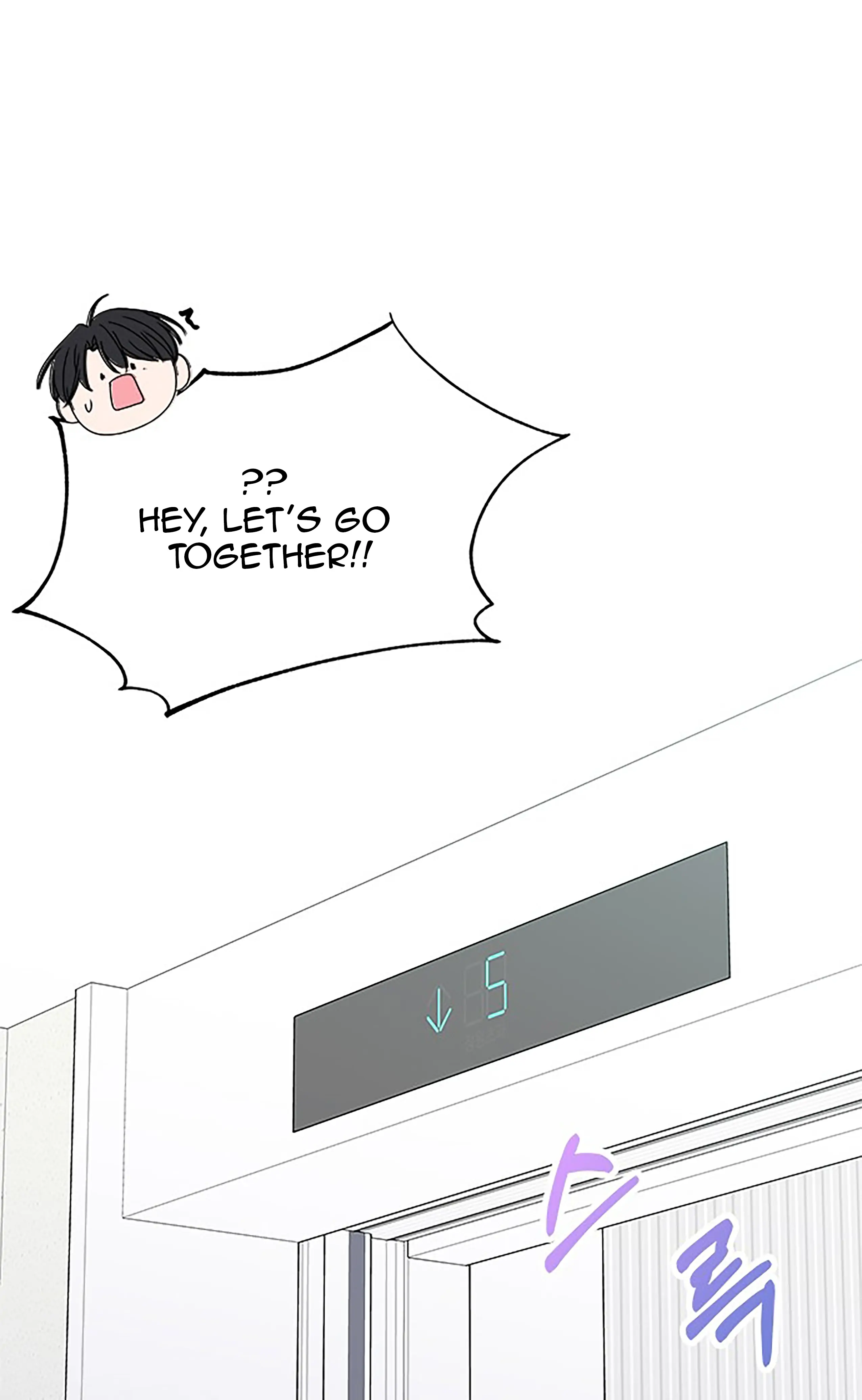 Next Door Boyfriend Chapter 19 - page 52