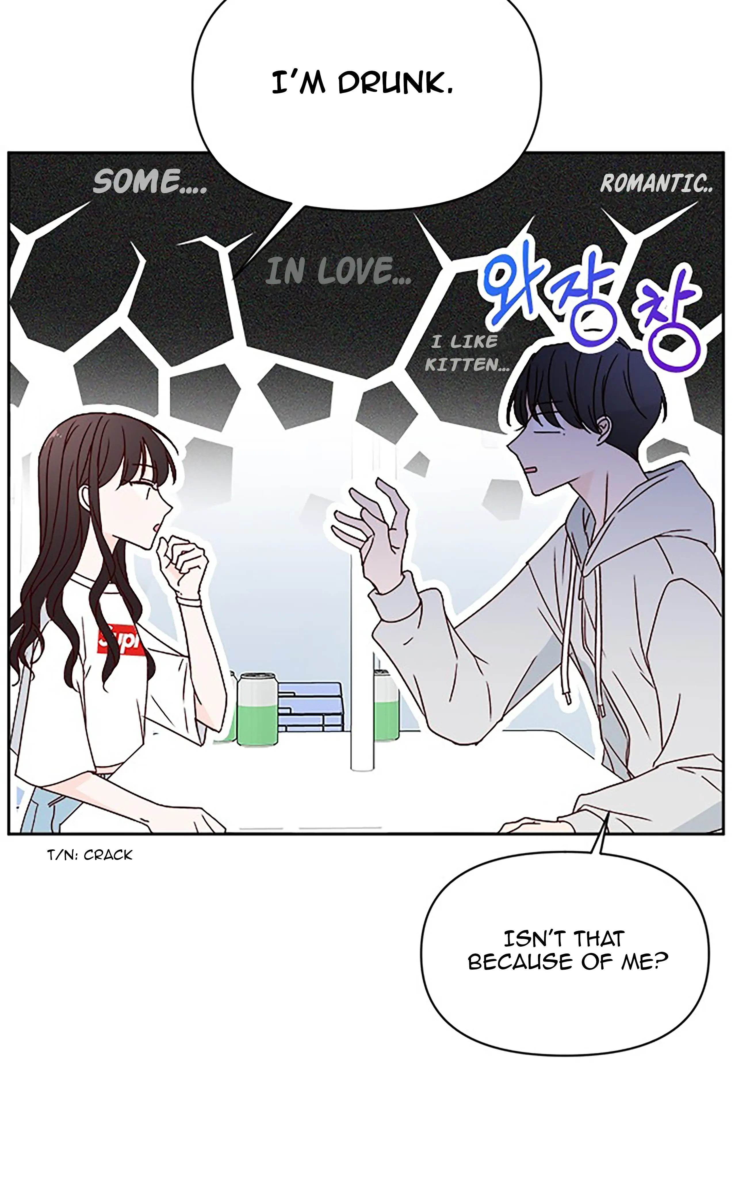 Next Door Boyfriend Chapter 19 - page 6