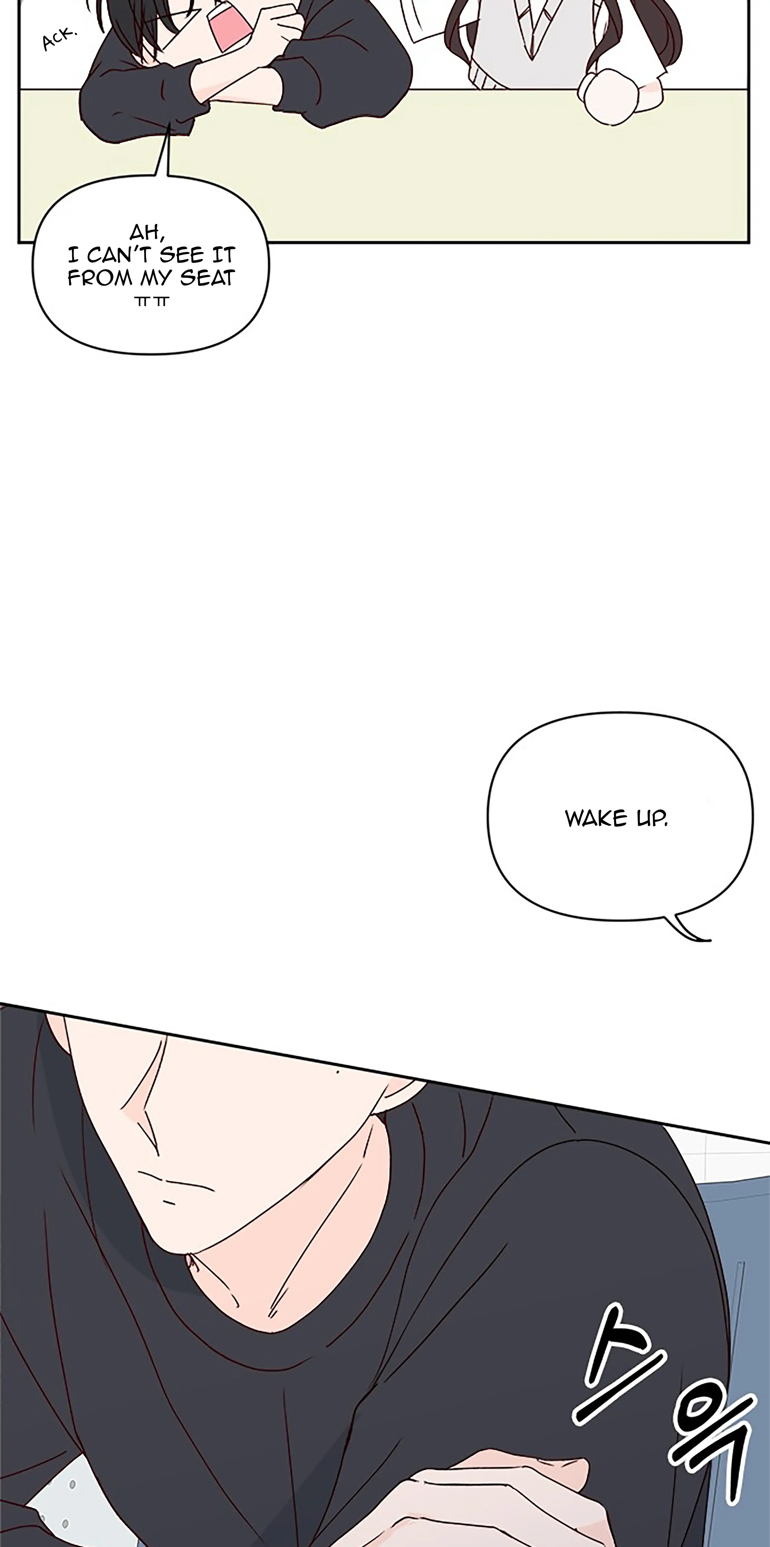 Next Door Boyfriend Chapter 19 - page 67