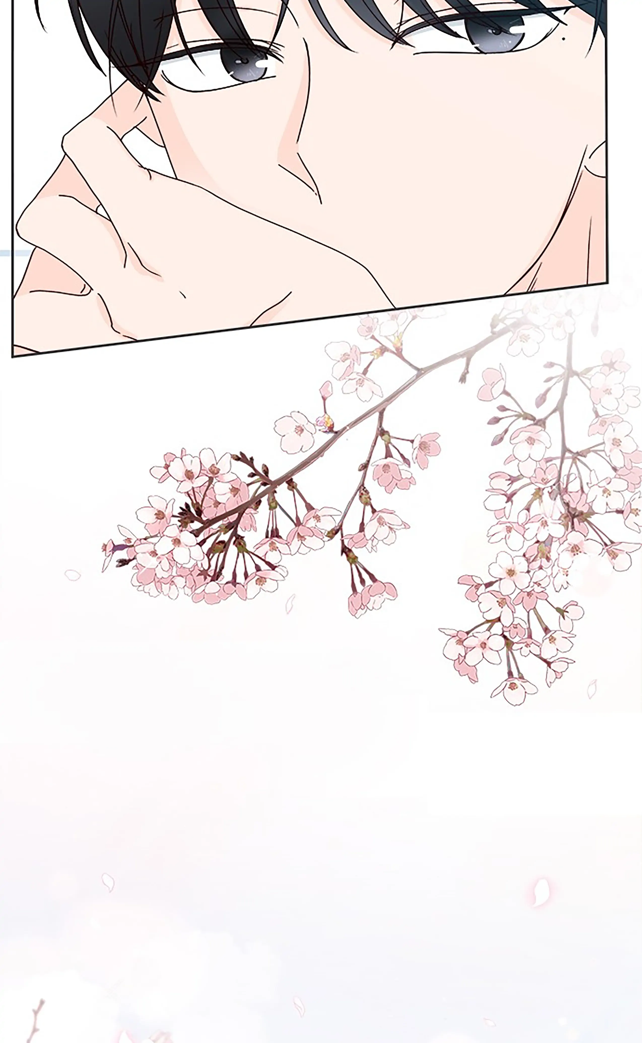 Next Door Boyfriend Chapter 19 - page 70