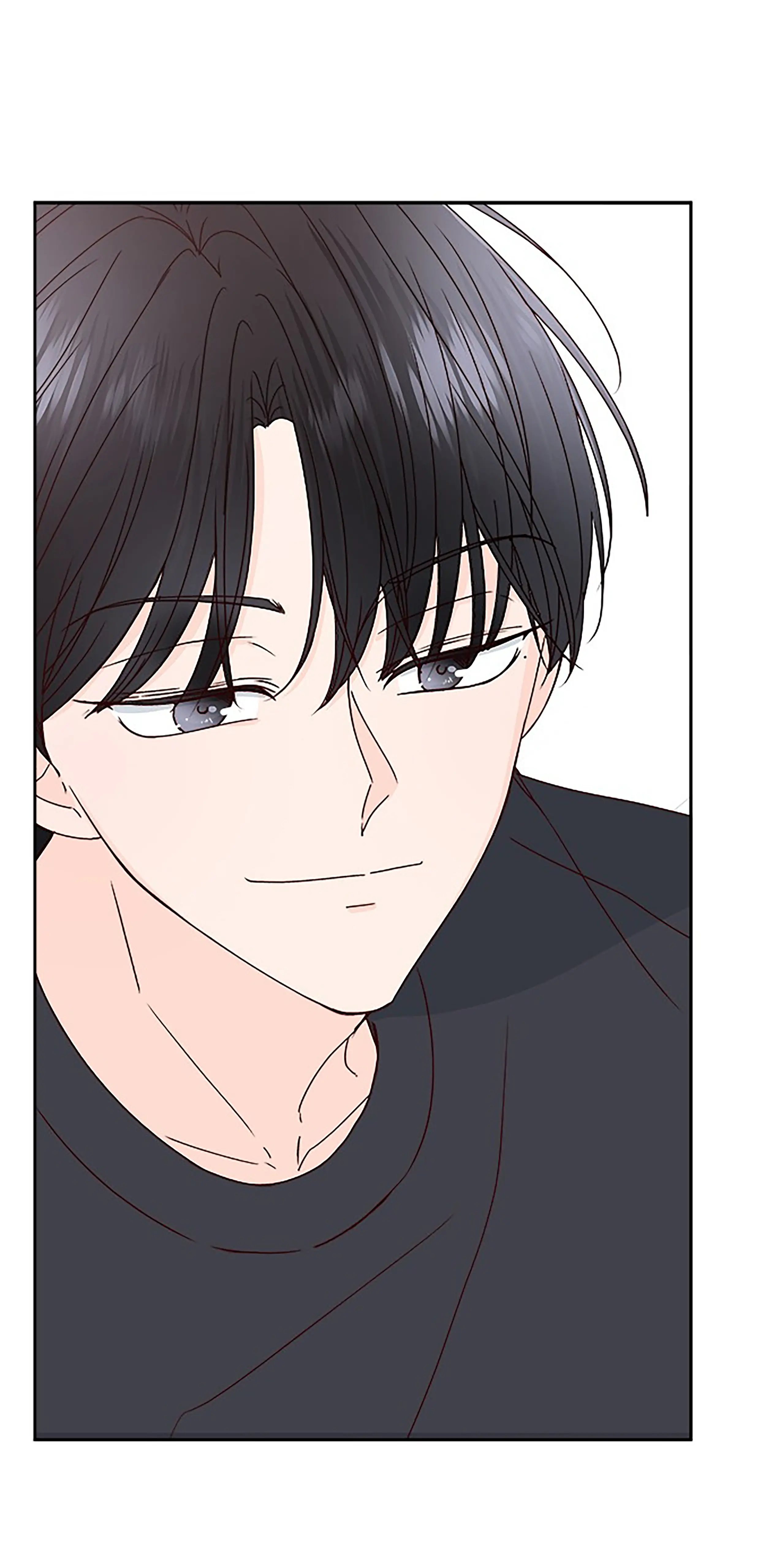 Next Door Boyfriend Chapter 19 - page 78