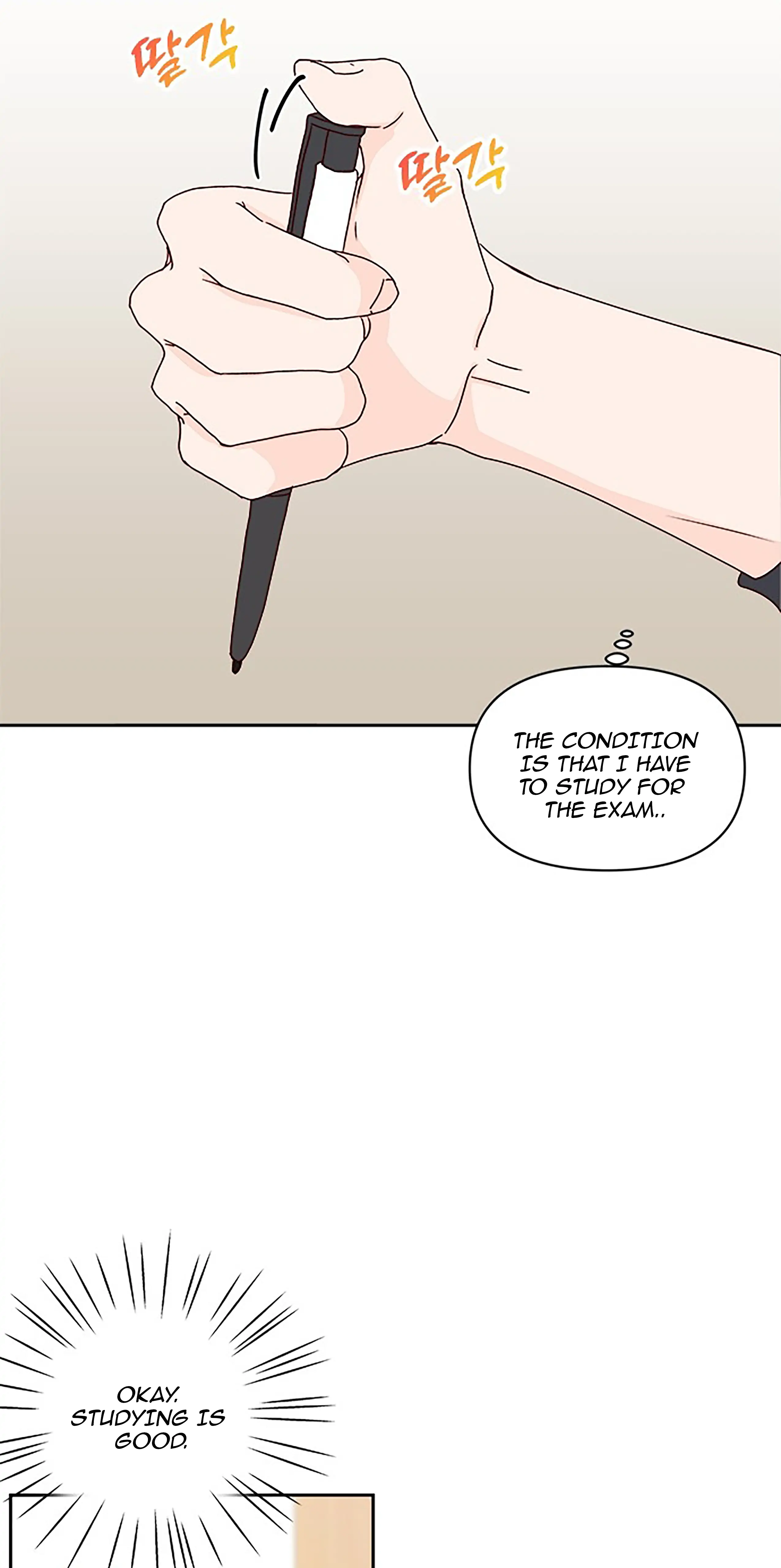 Next Door Boyfriend Chapter 19 - page 84