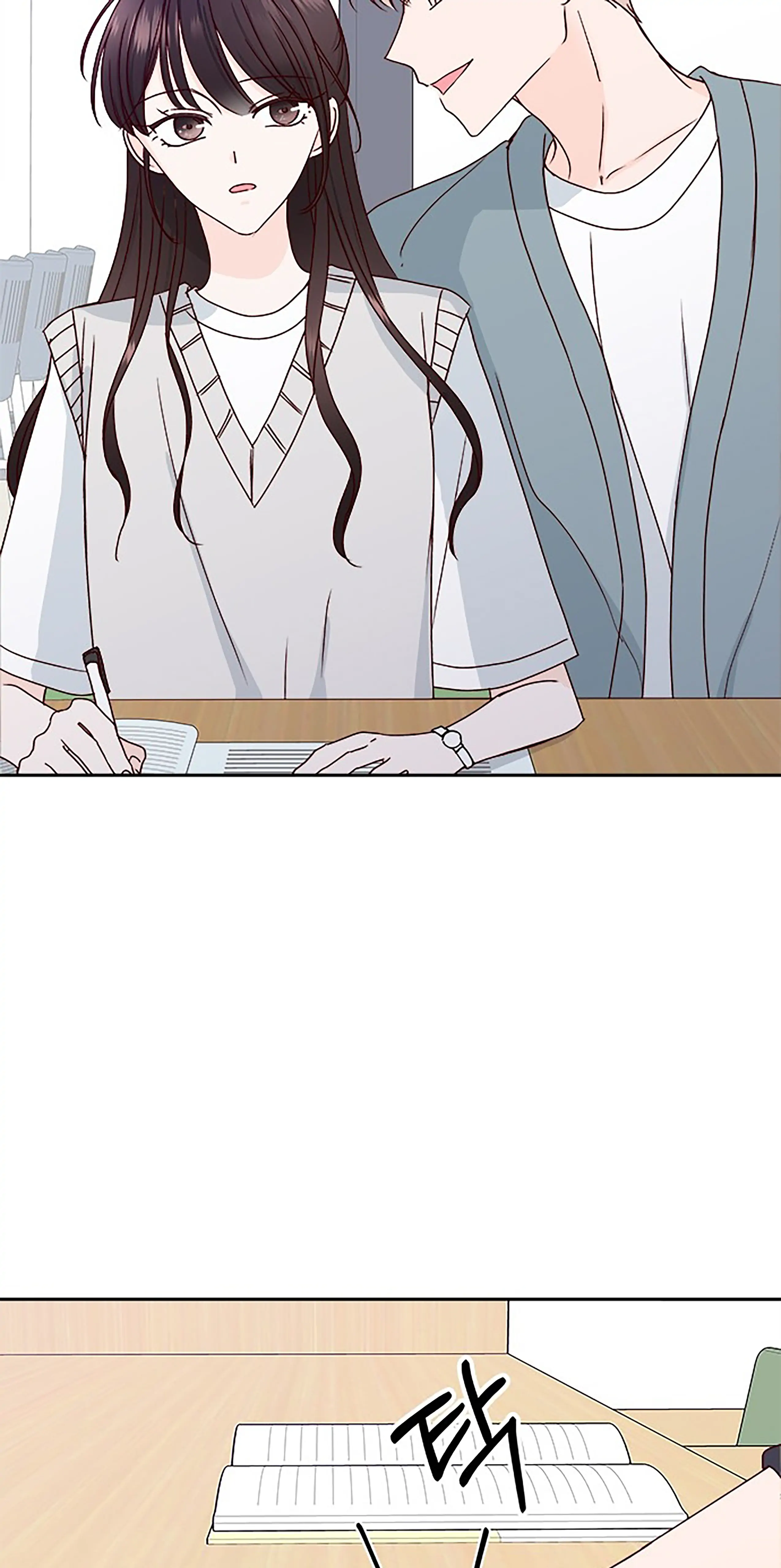 Next Door Boyfriend Chapter 19 - page 87