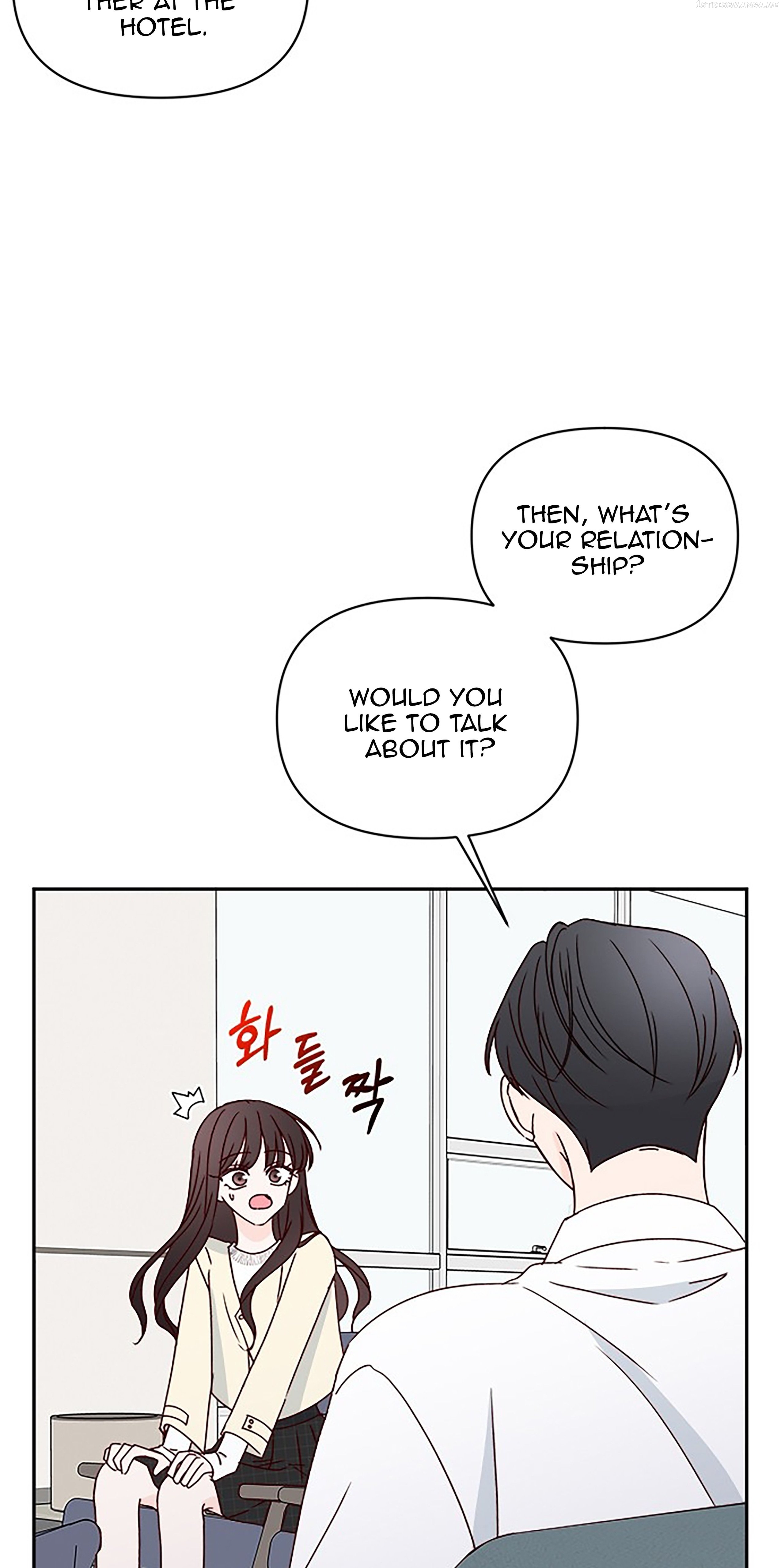 Next Door Boyfriend Chapter 34 - page 11