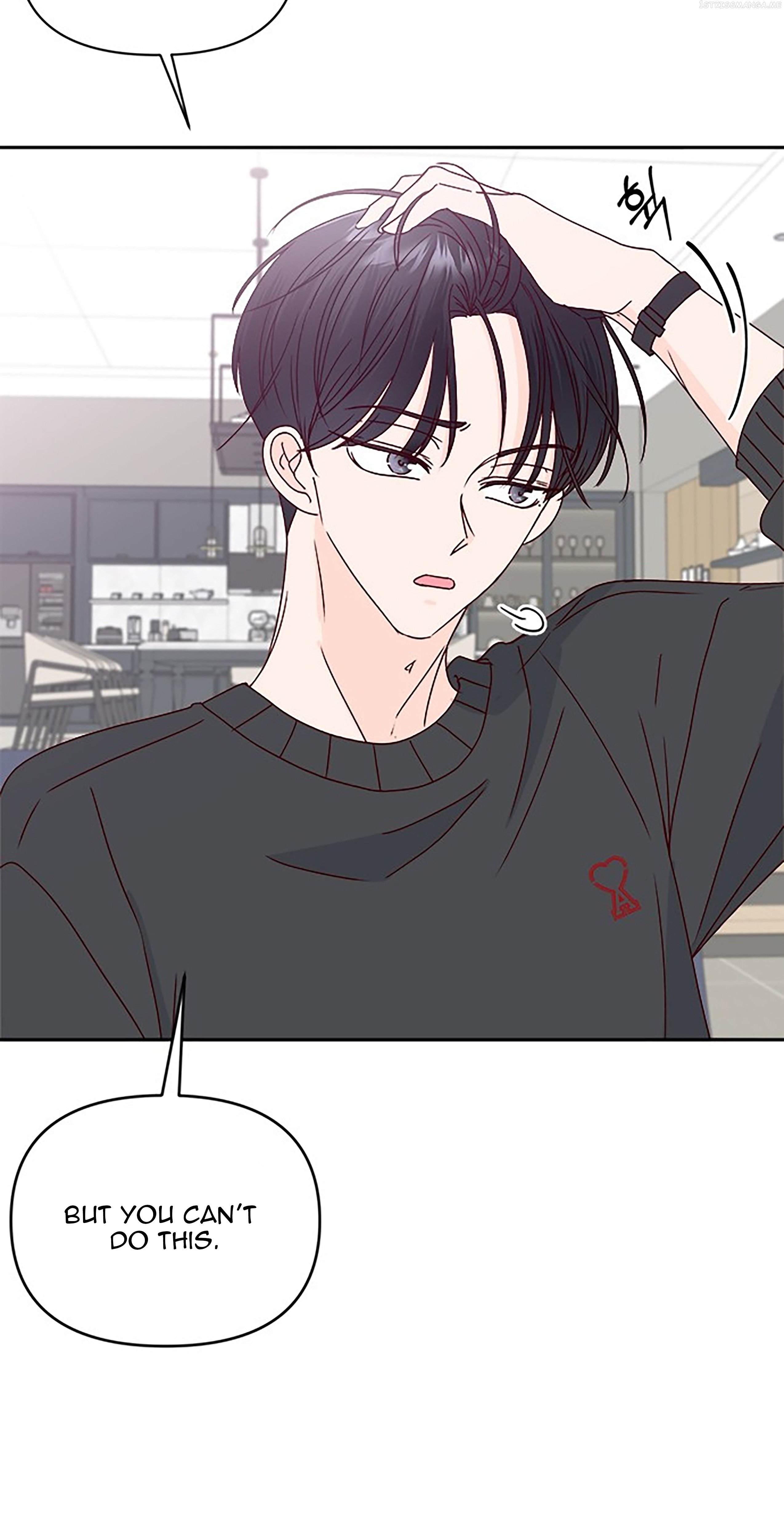 Next Door Boyfriend Chapter 34 - page 7