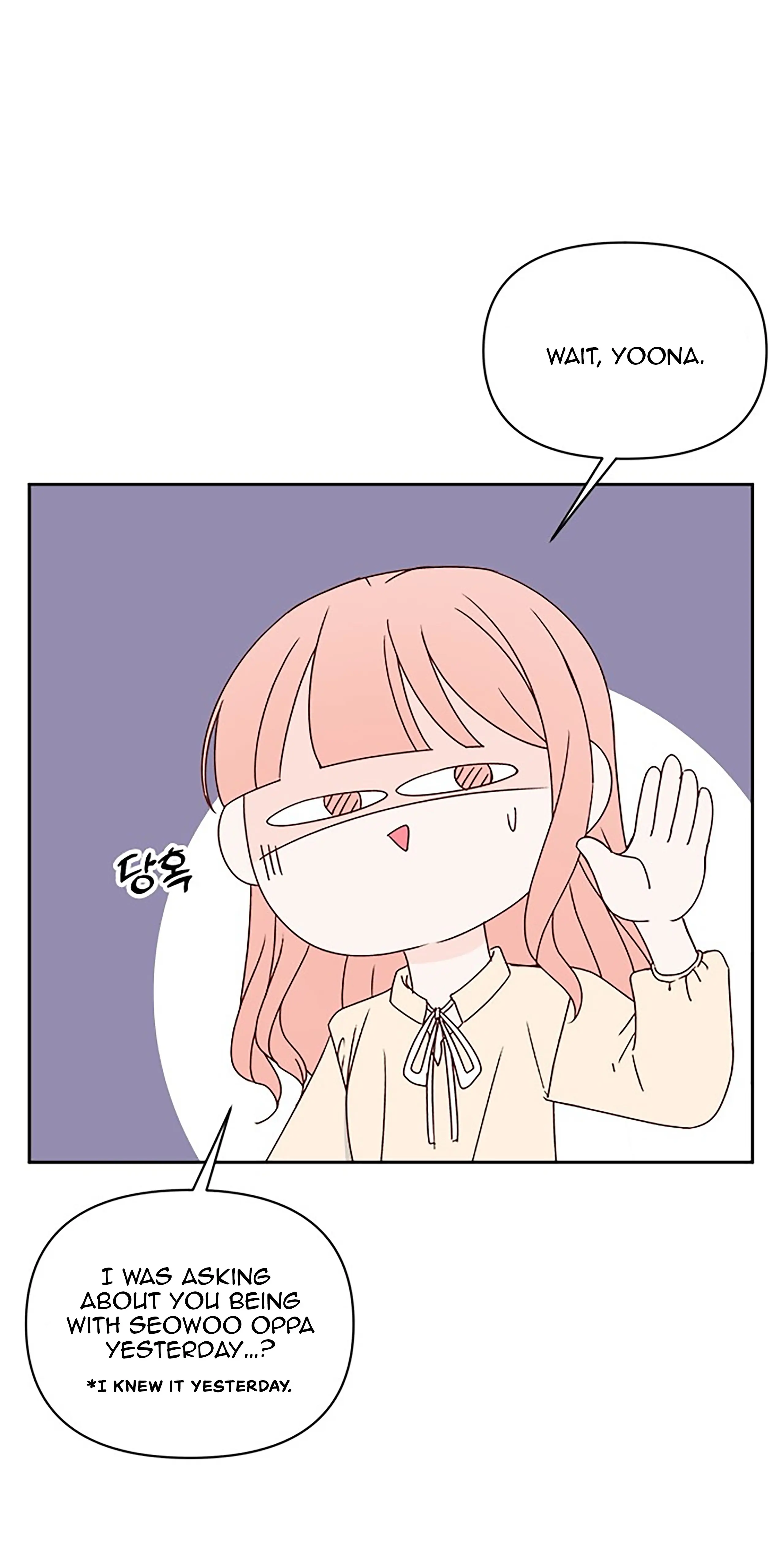 Next Door Boyfriend Chapter 31 - page 71
