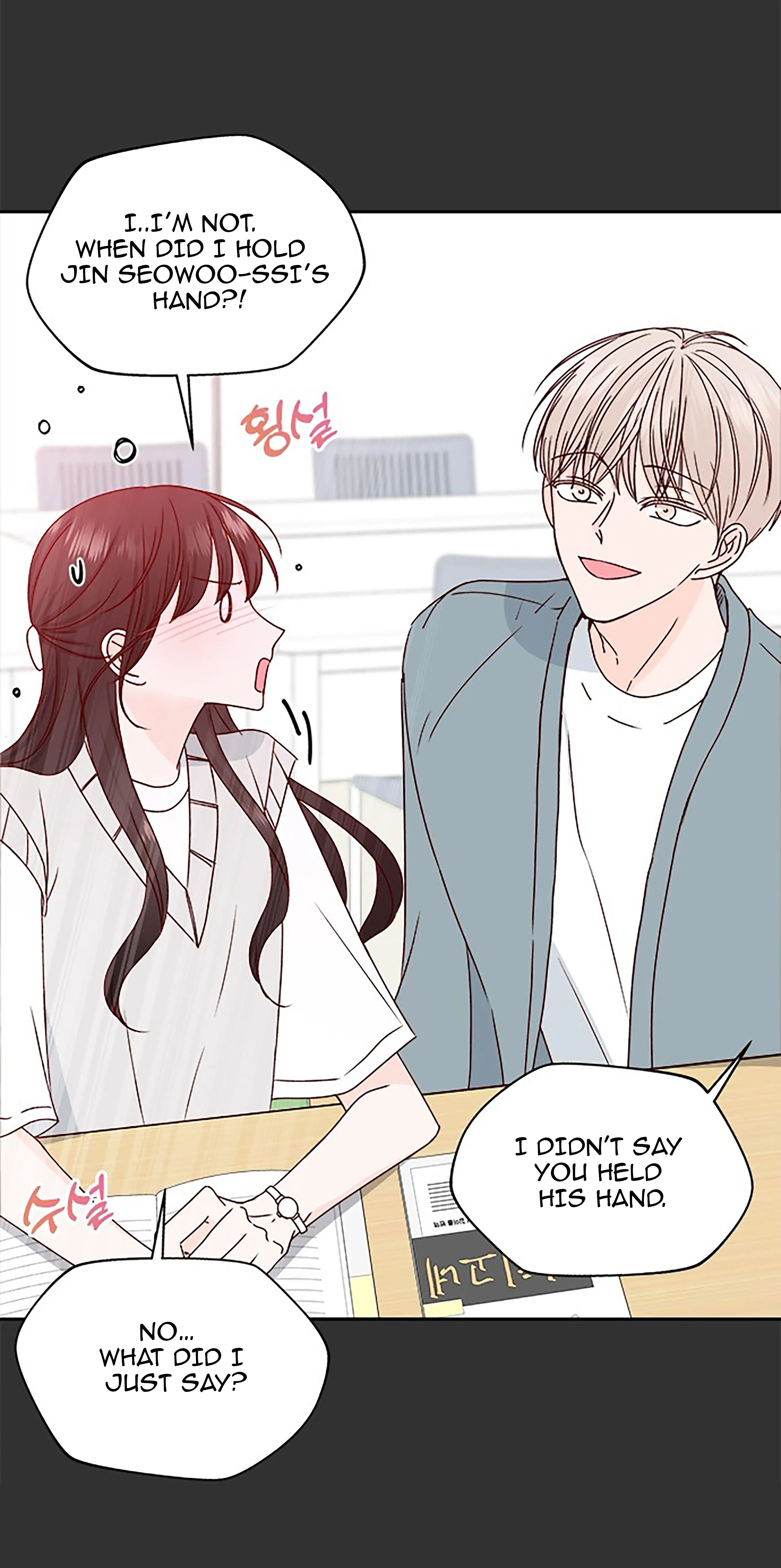 Next Door Boyfriend Chapter 20 - page 78