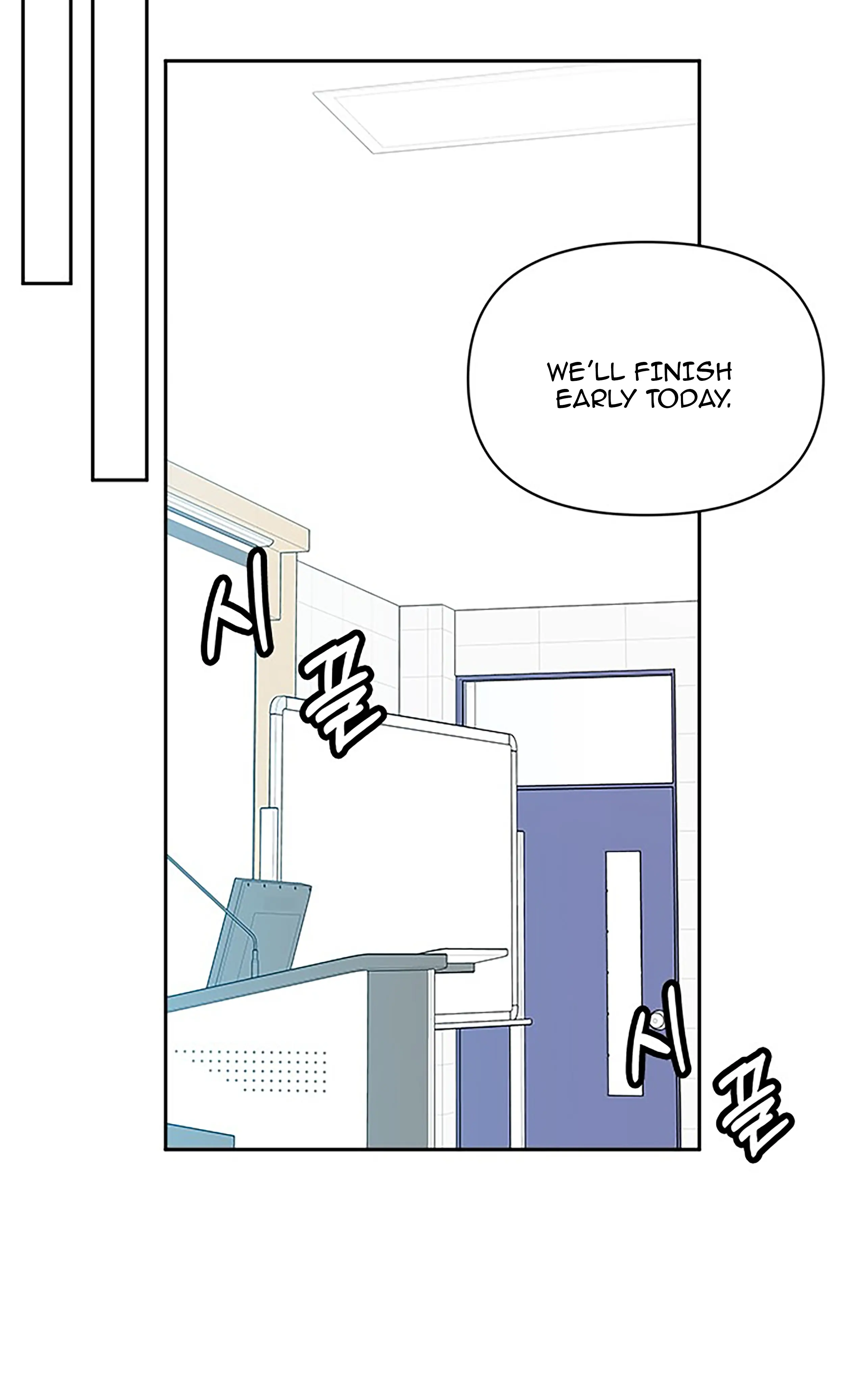 Next Door Boyfriend Chapter 21 - page 50