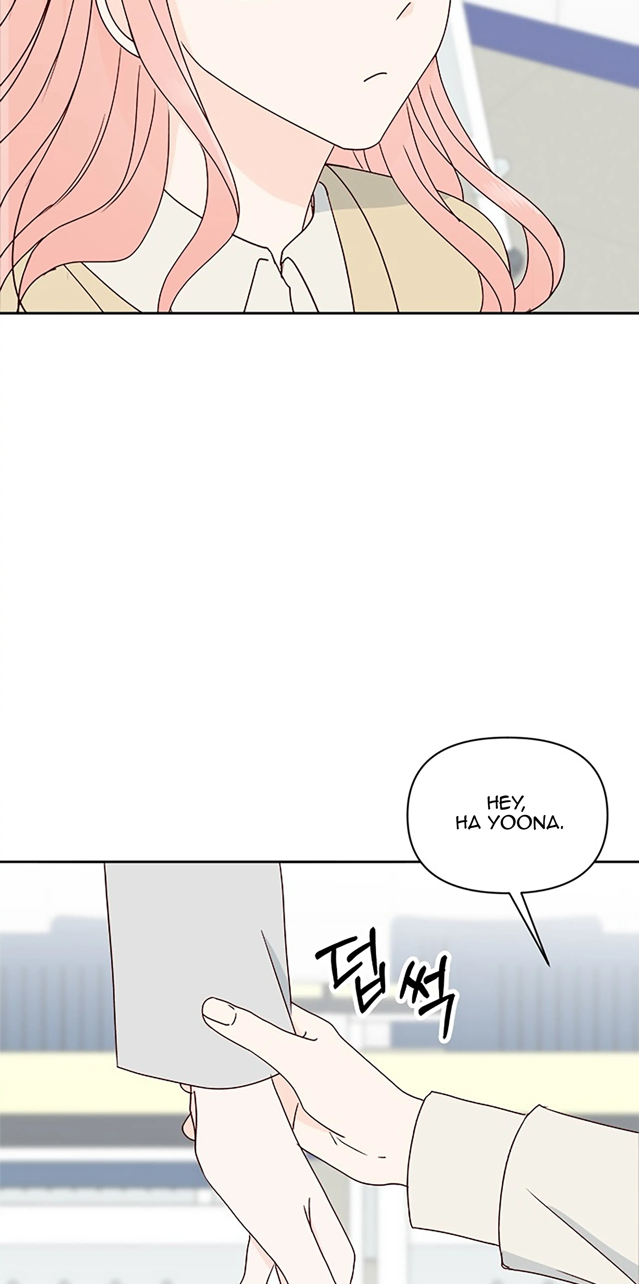 Next Door Boyfriend Chapter 21 - page 53