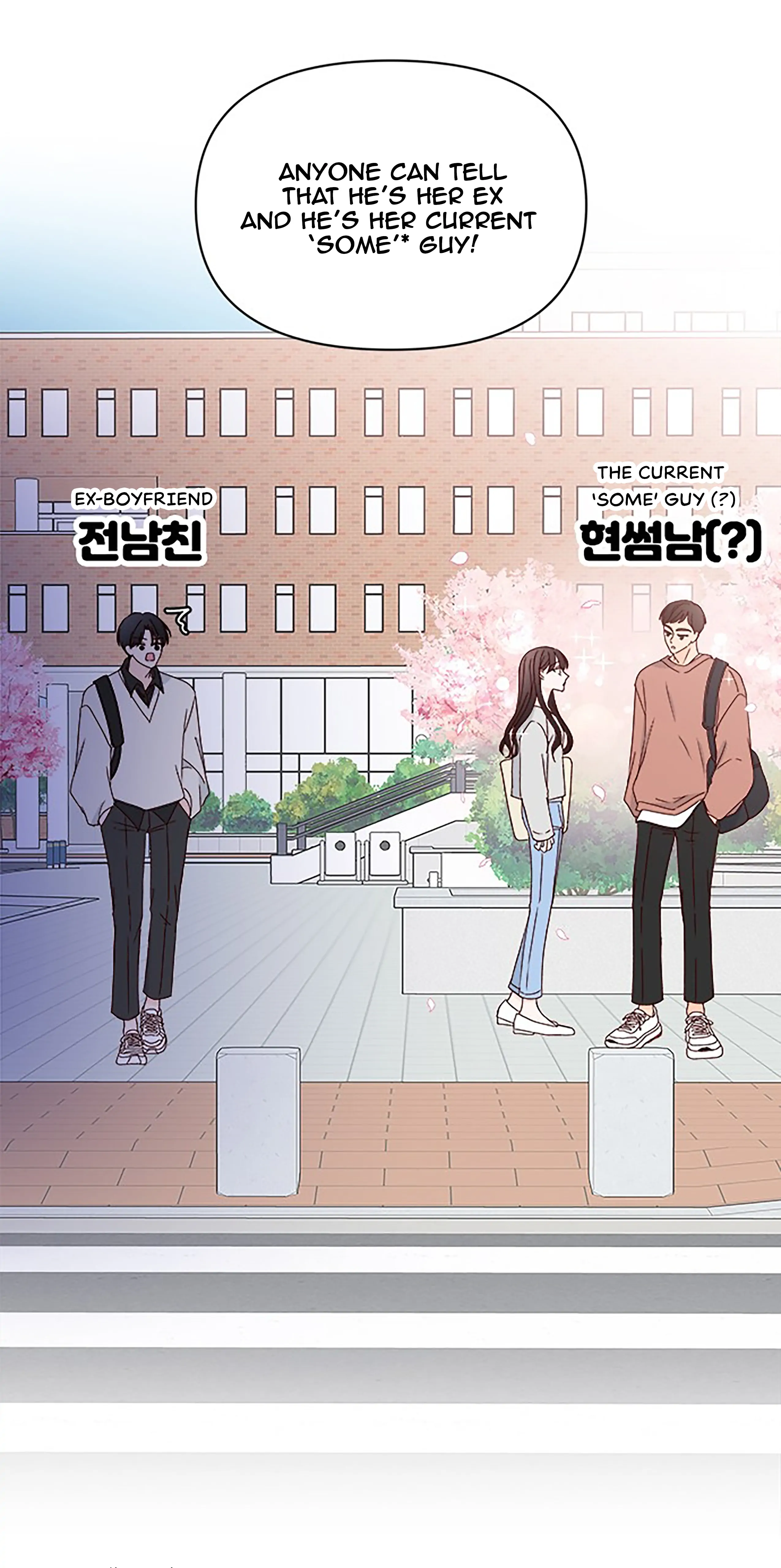 Next Door Boyfriend Chapter 21 - page 69