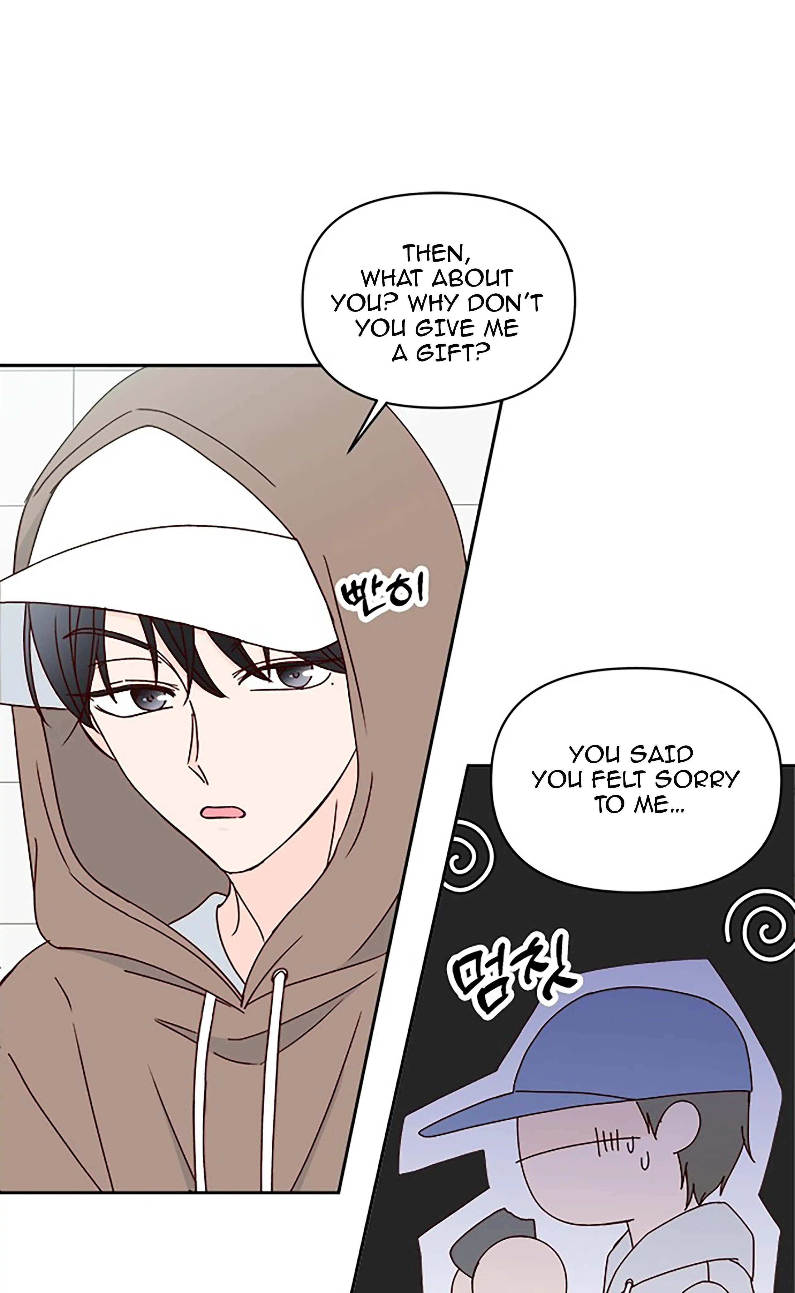 Next Door Boyfriend Chapter 22 - page 36