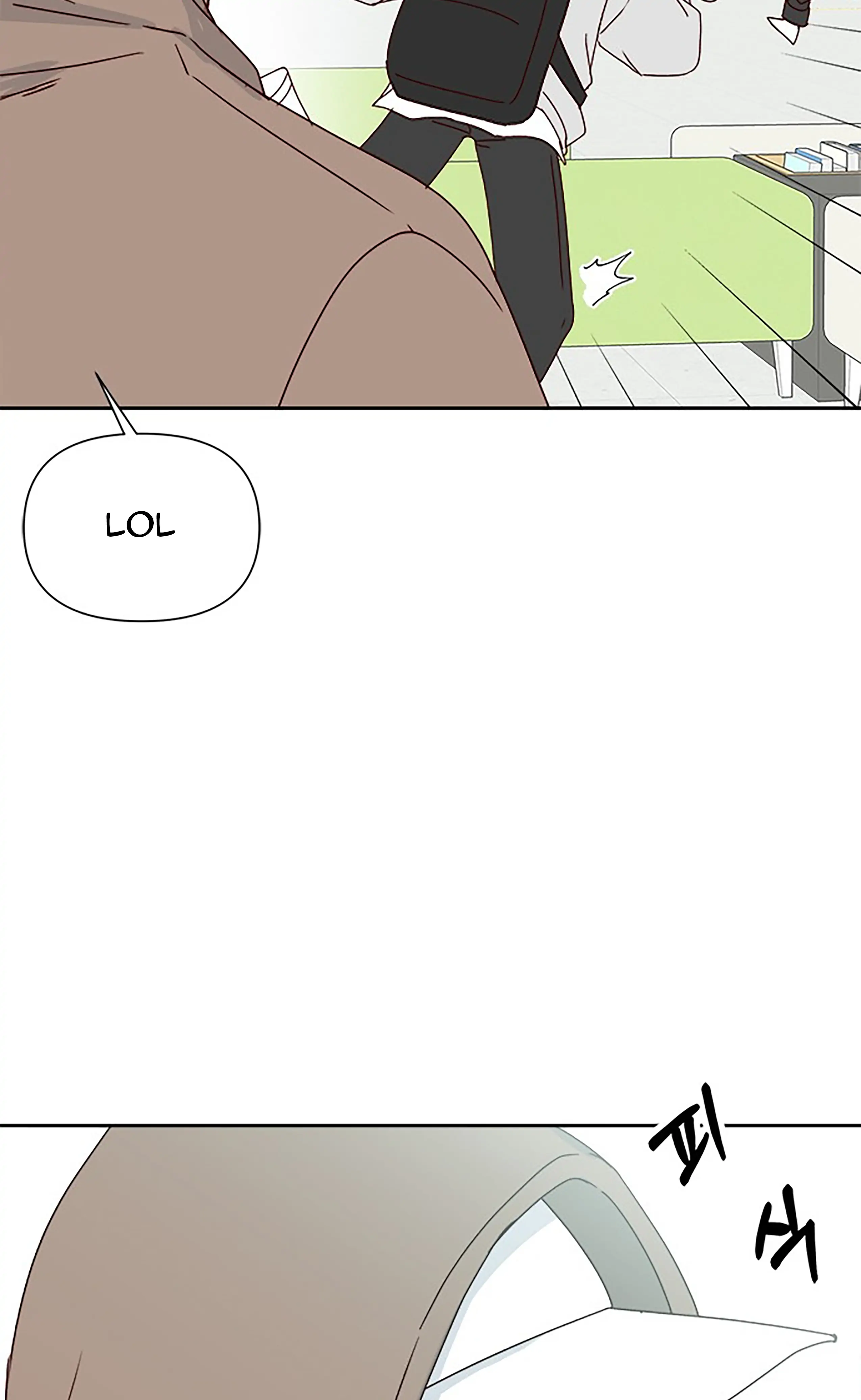 Next Door Boyfriend Chapter 22 - page 40