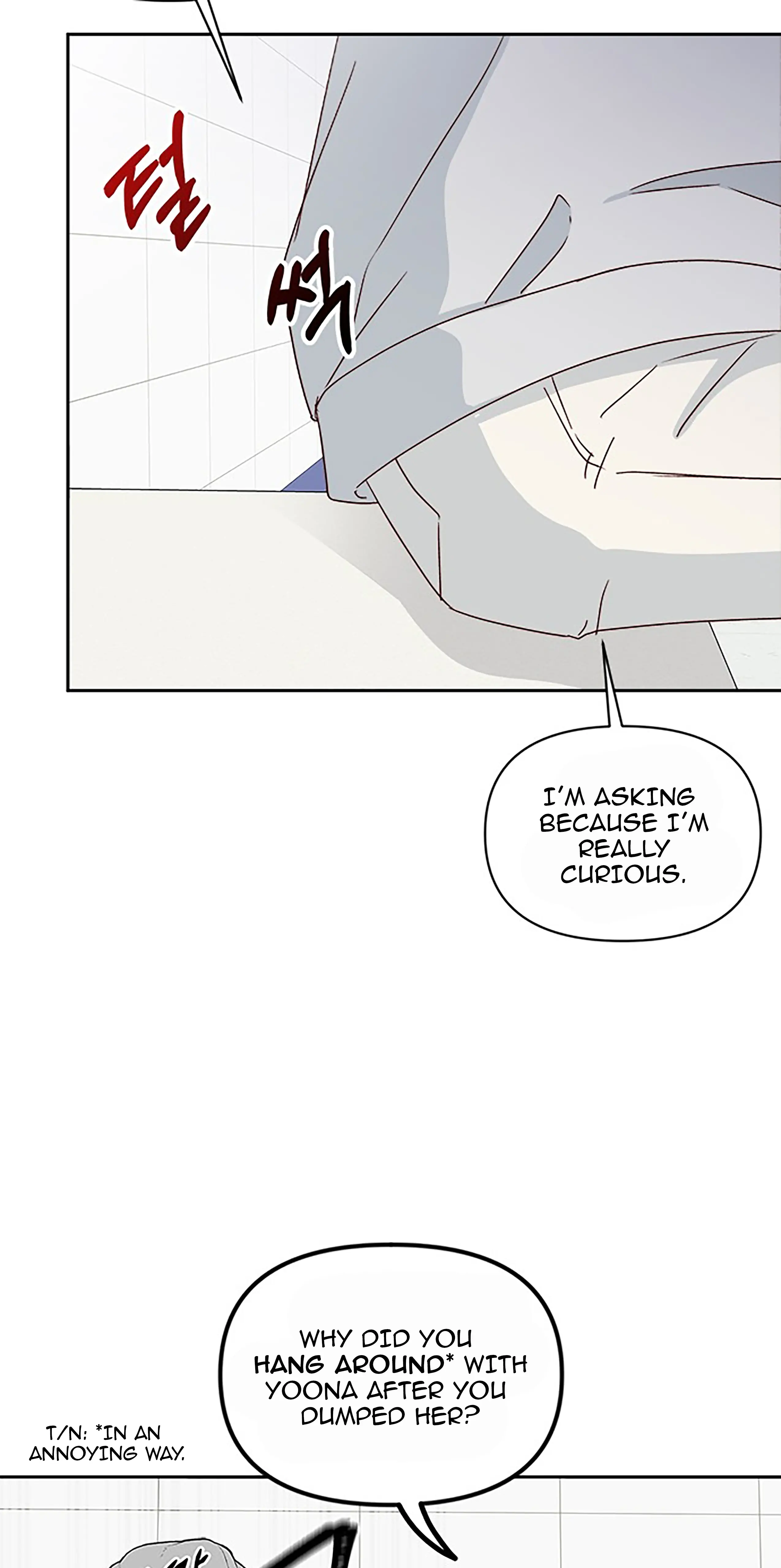 Next Door Boyfriend Chapter 22 - page 47