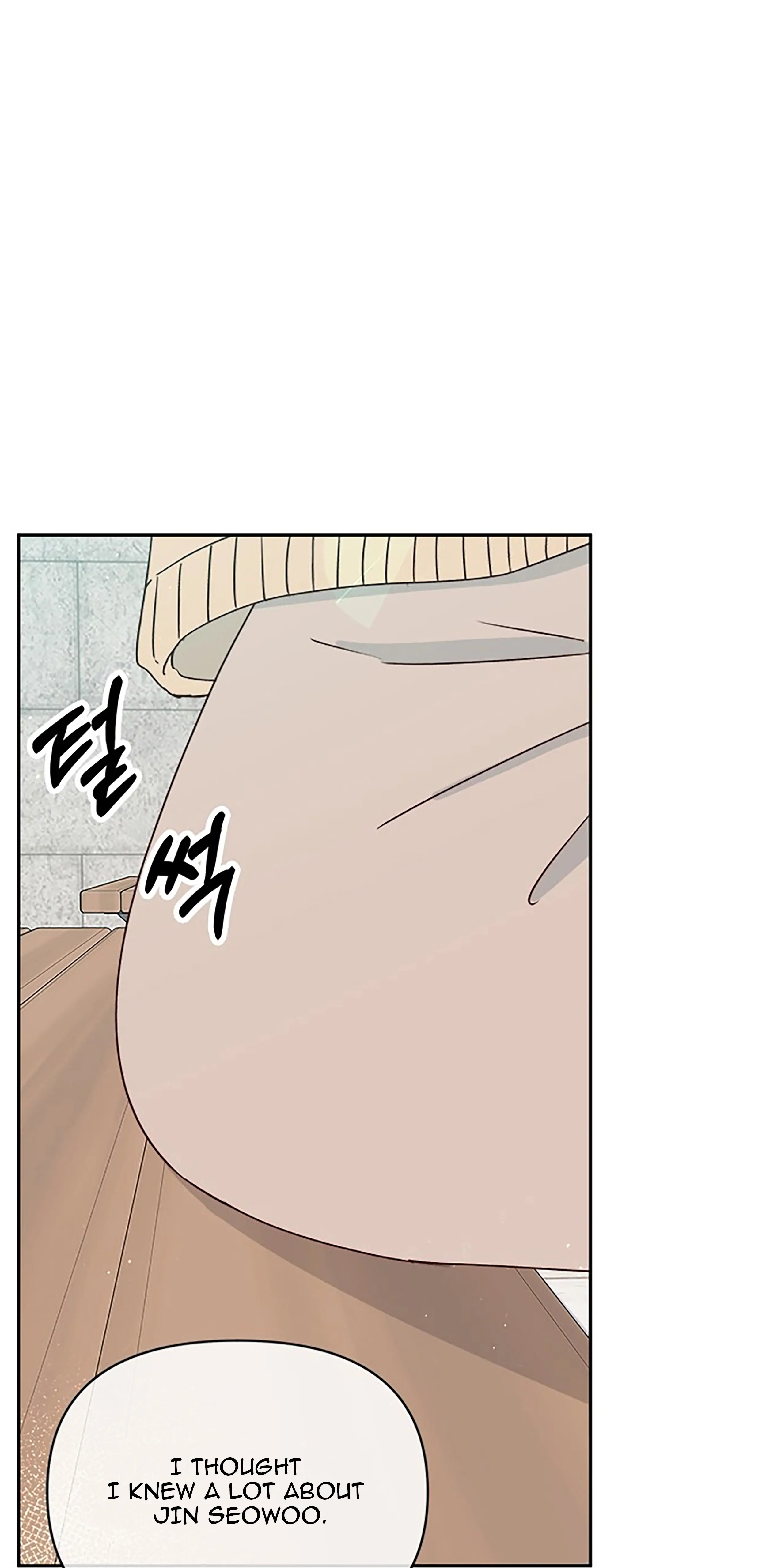 Next Door Boyfriend Chapter 24 - page 65