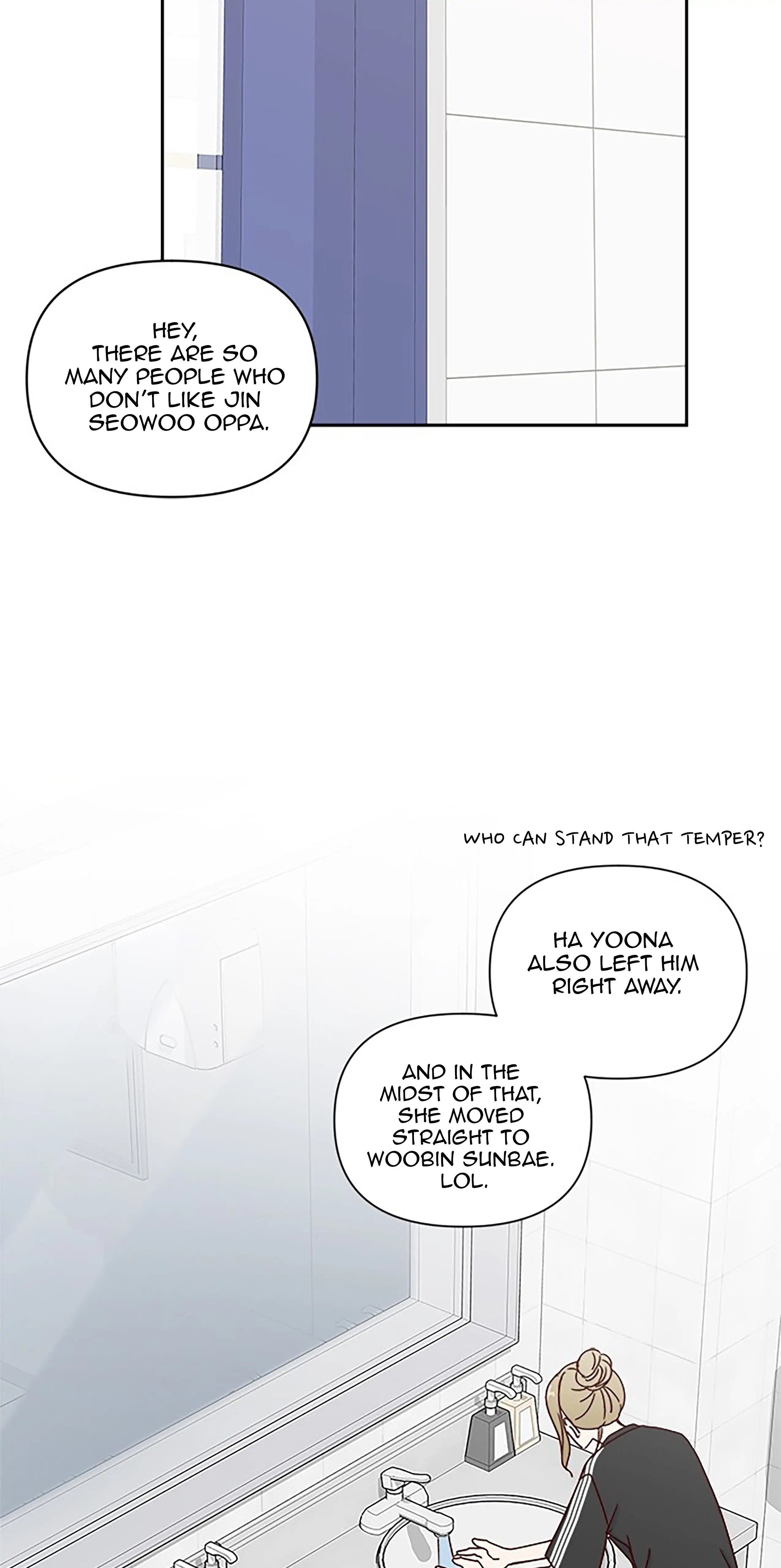 Next Door Boyfriend Chapter 24 - page 88