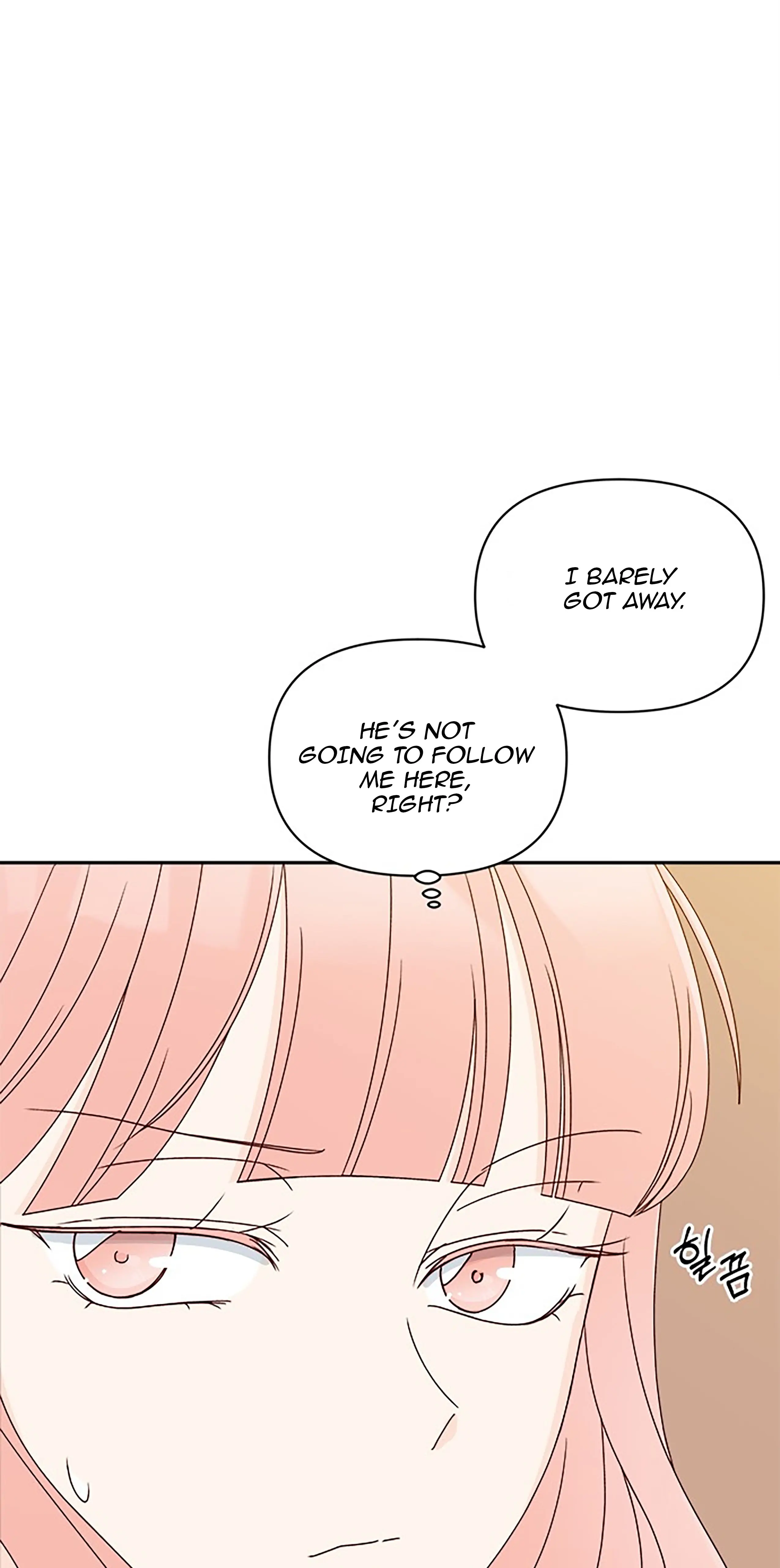 Next Door Boyfriend Chapter 26 - page 16