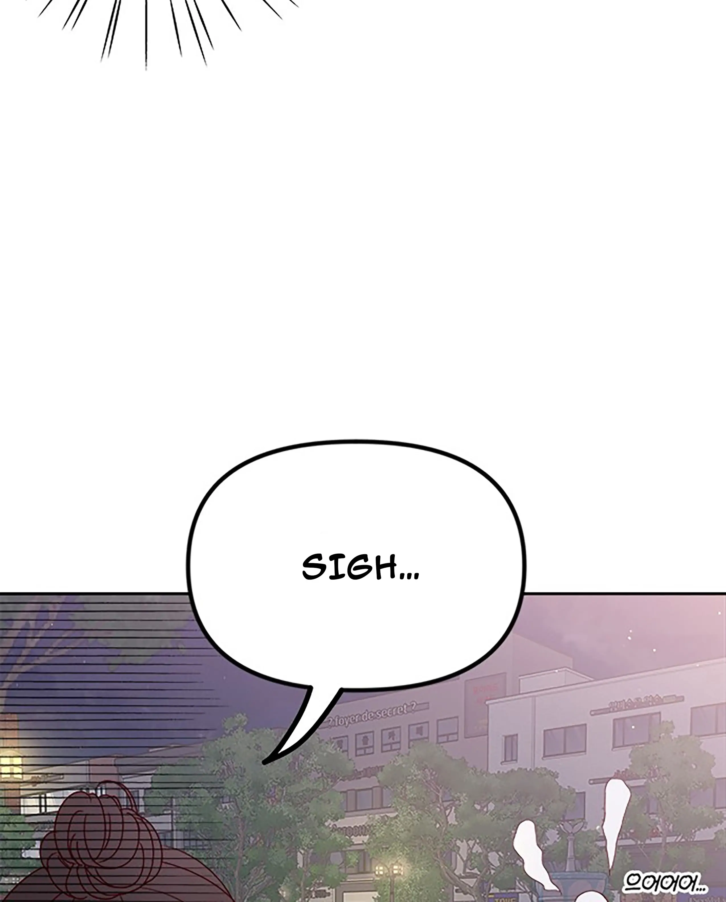 Next Door Boyfriend Chapter 26 - page 41