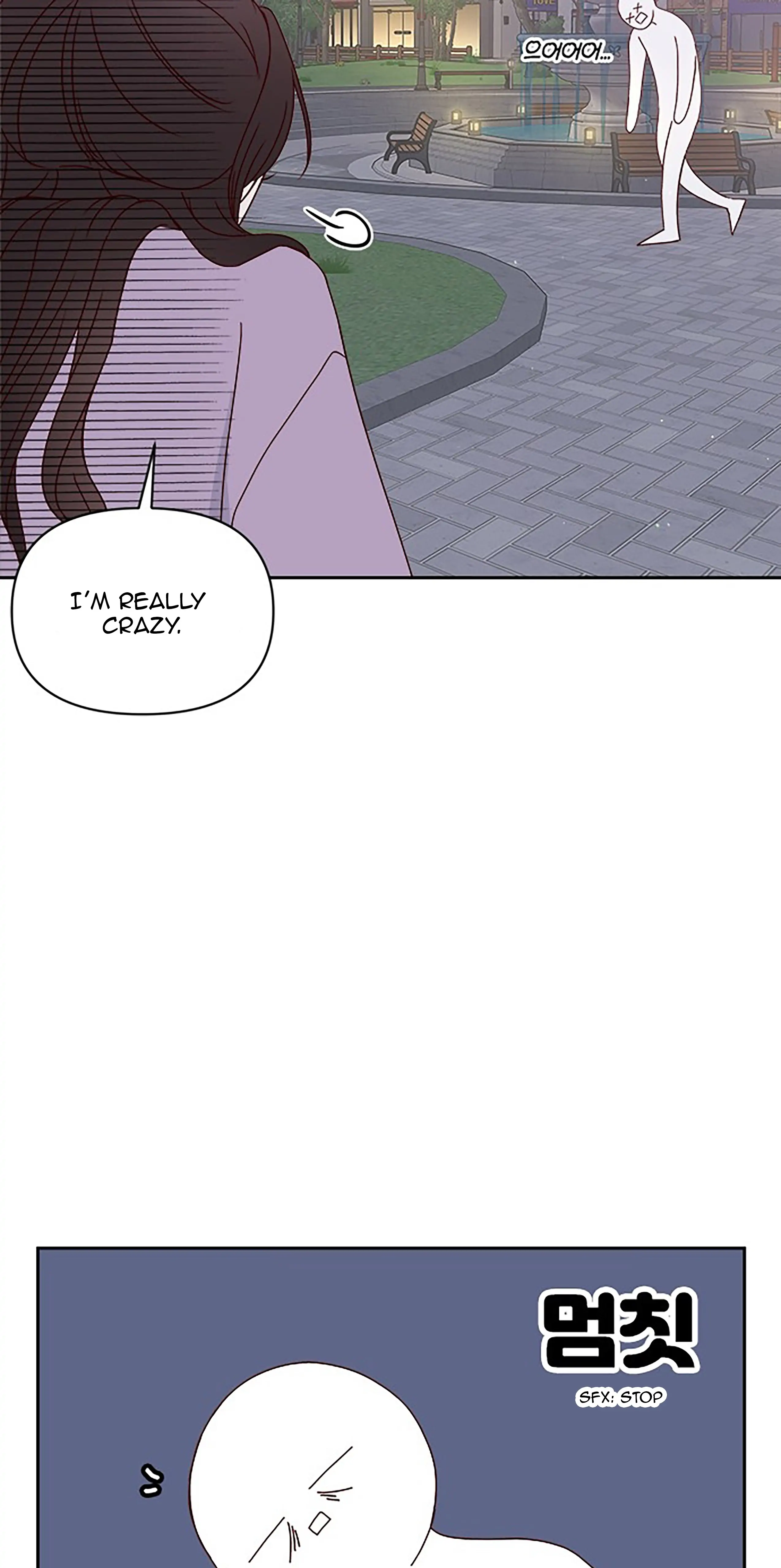 Next Door Boyfriend Chapter 26 - page 42