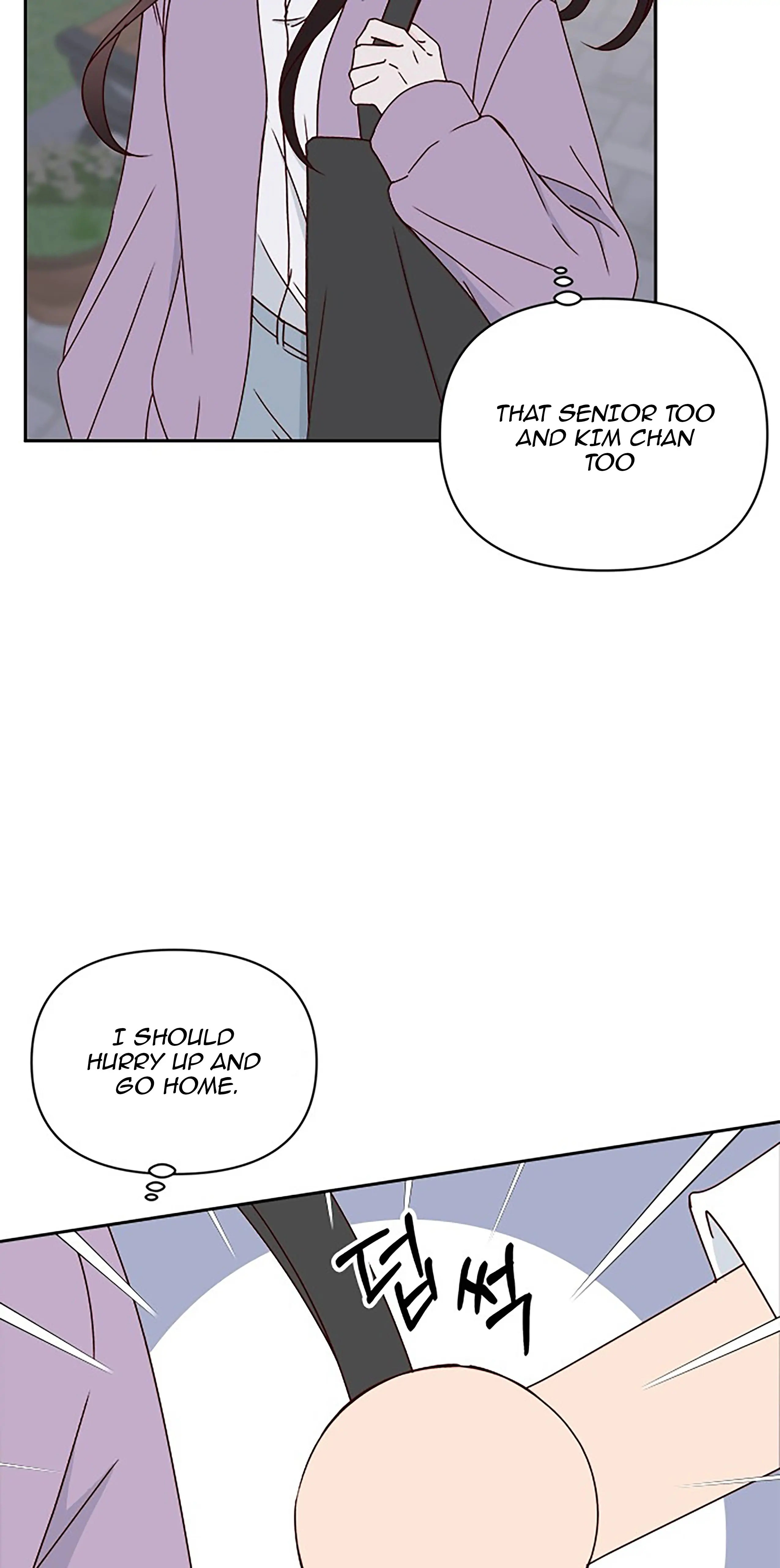 Next Door Boyfriend Chapter 26 - page 52
