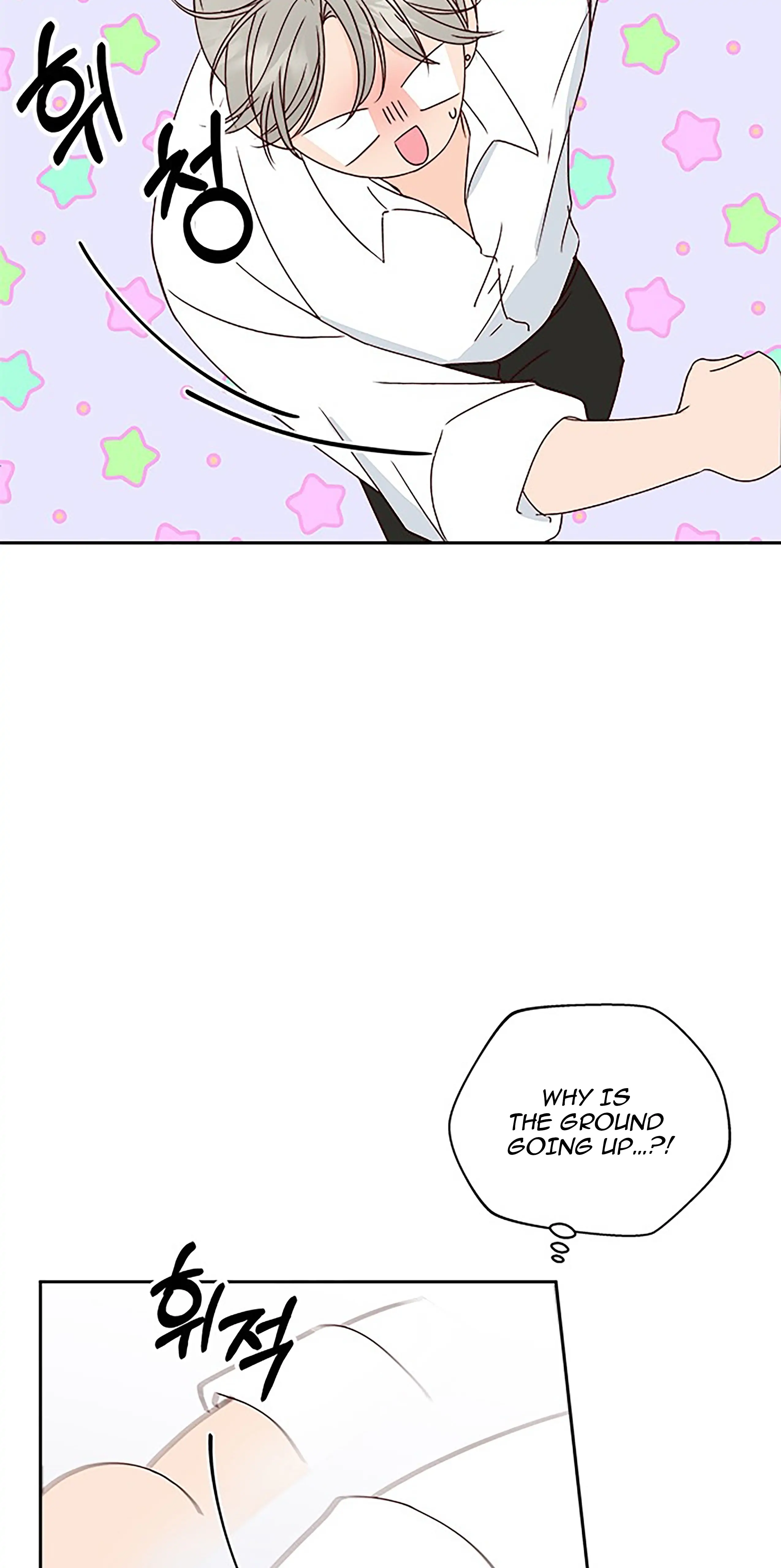 Next Door Boyfriend Chapter 26 - page 65