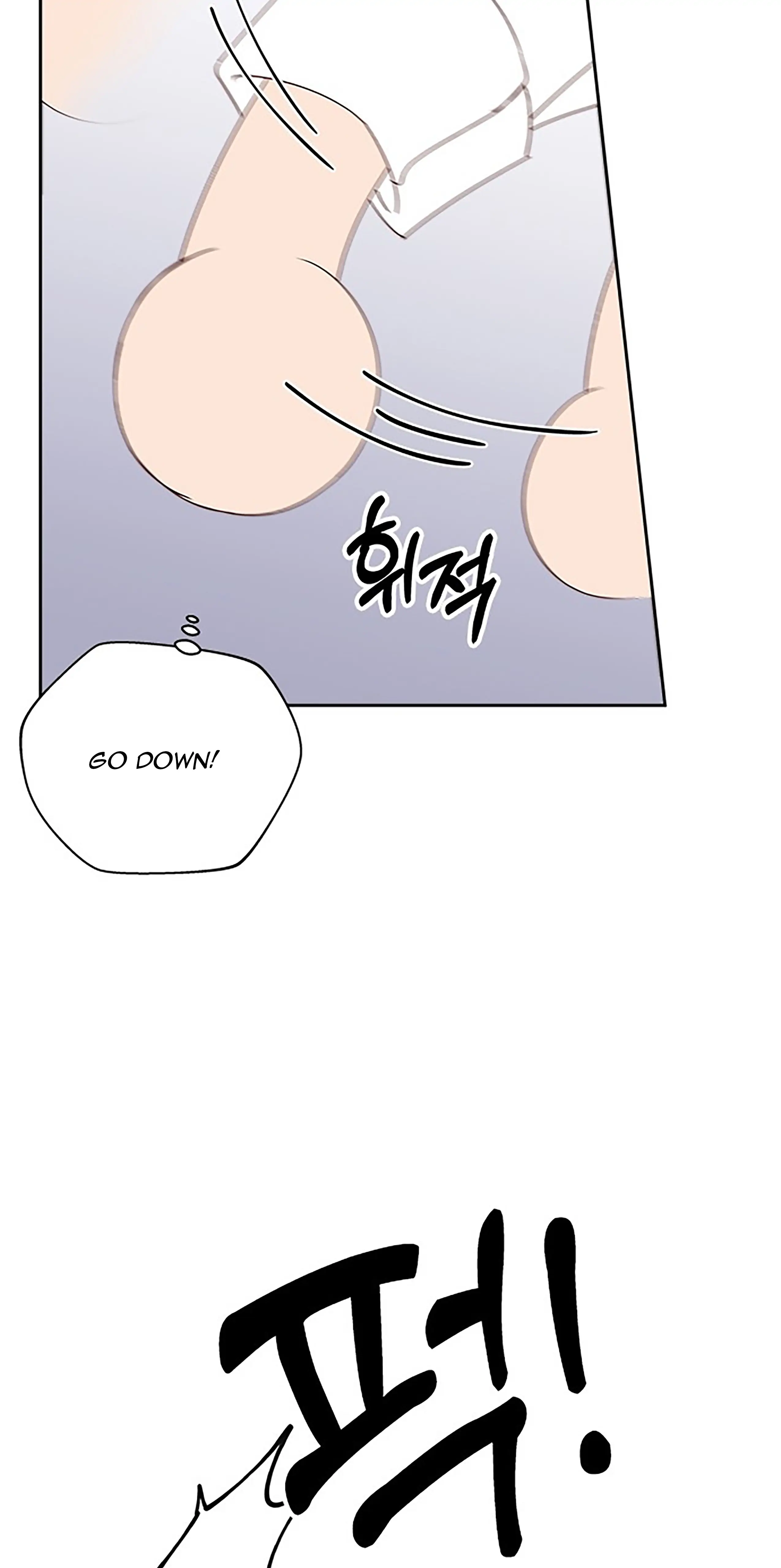 Next Door Boyfriend Chapter 26 - page 66