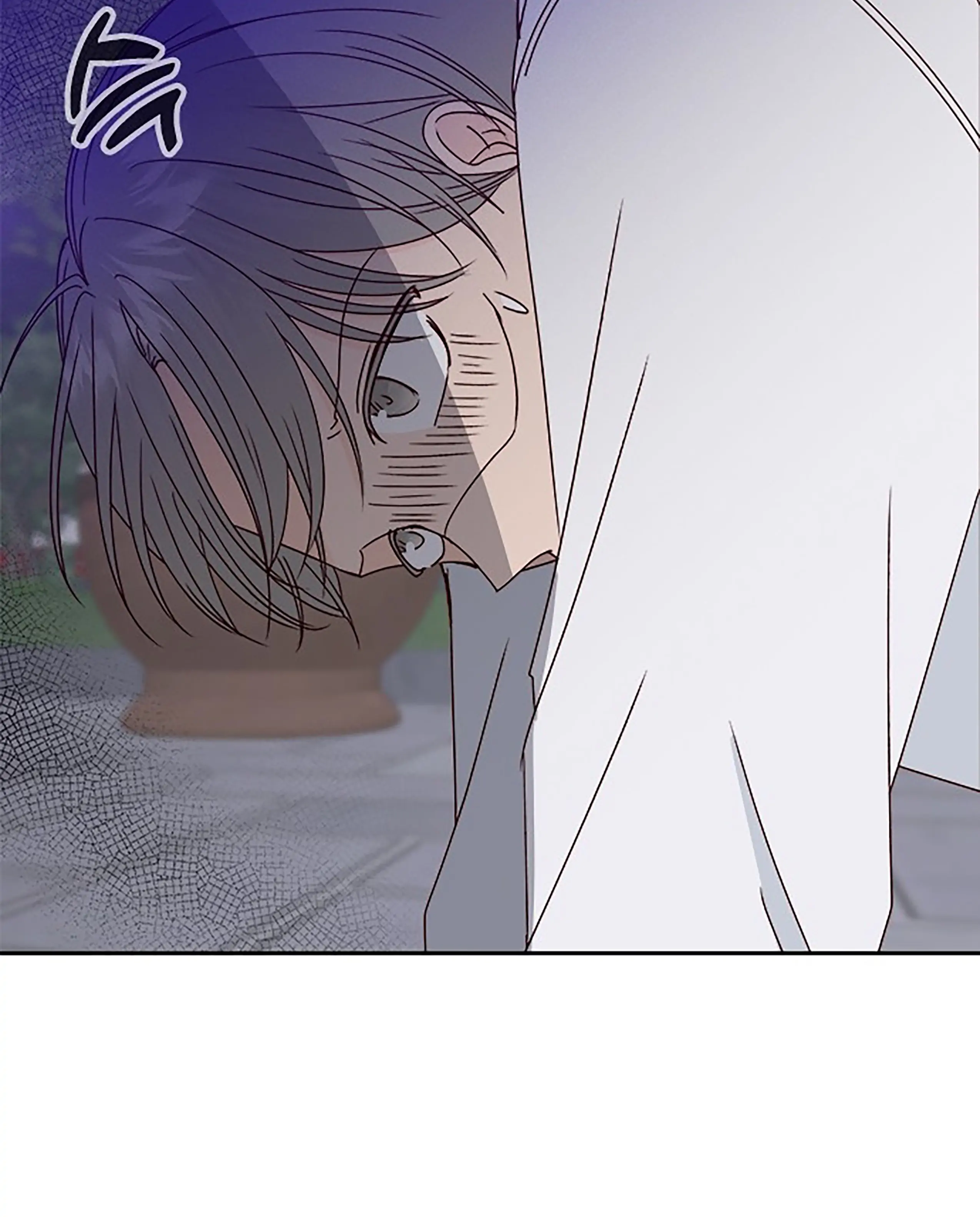 Next Door Boyfriend Chapter 26 - page 71