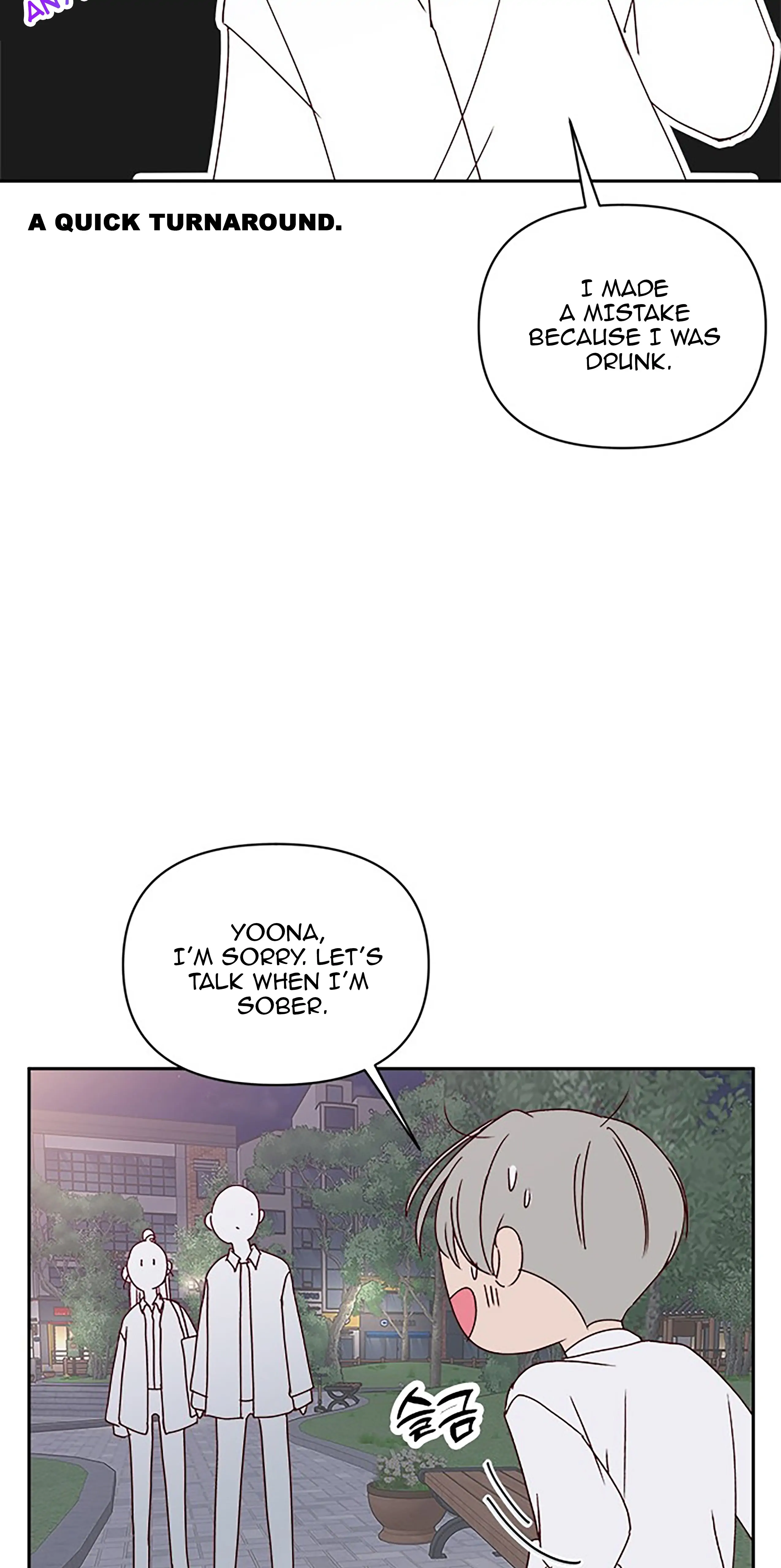 Next Door Boyfriend Chapter 26 - page 74
