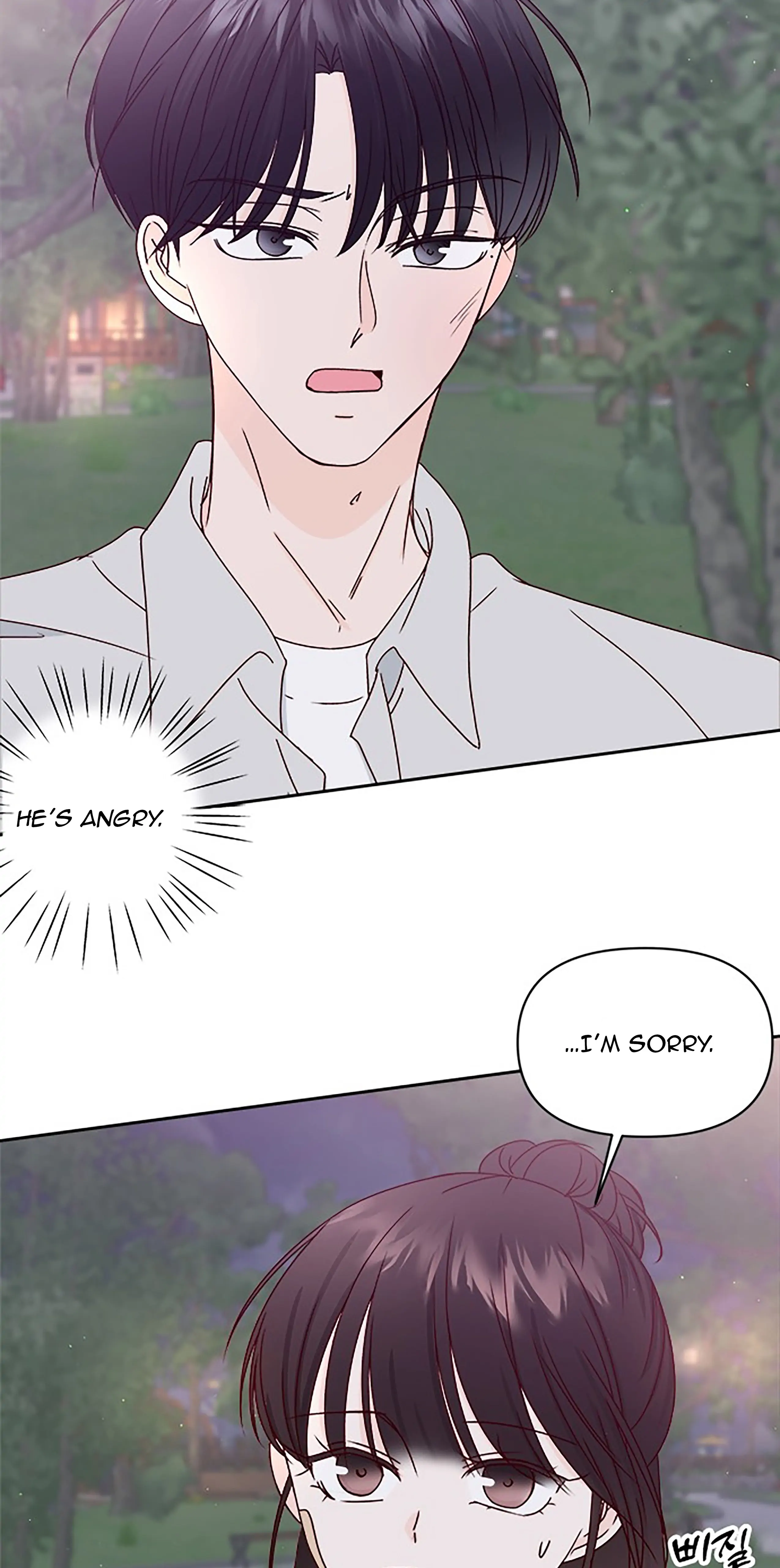 Next Door Boyfriend Chapter 26 - page 79