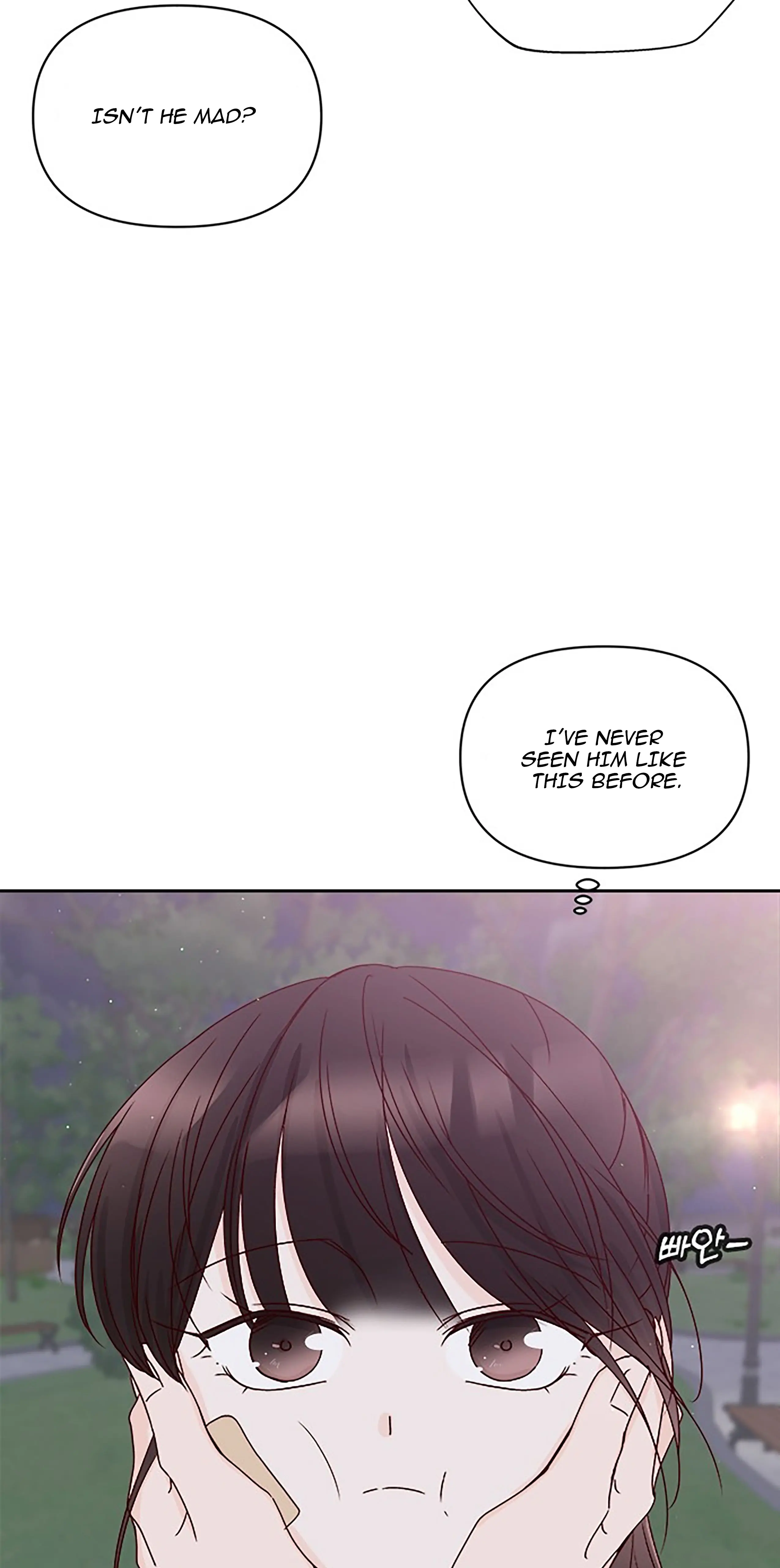 Next Door Boyfriend Chapter 26 - page 90