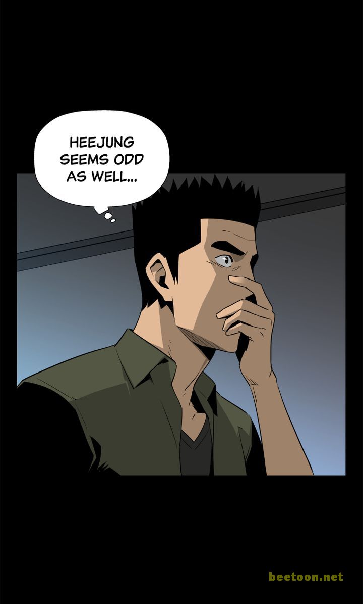 Mirror Game Chapter 34 - page 14