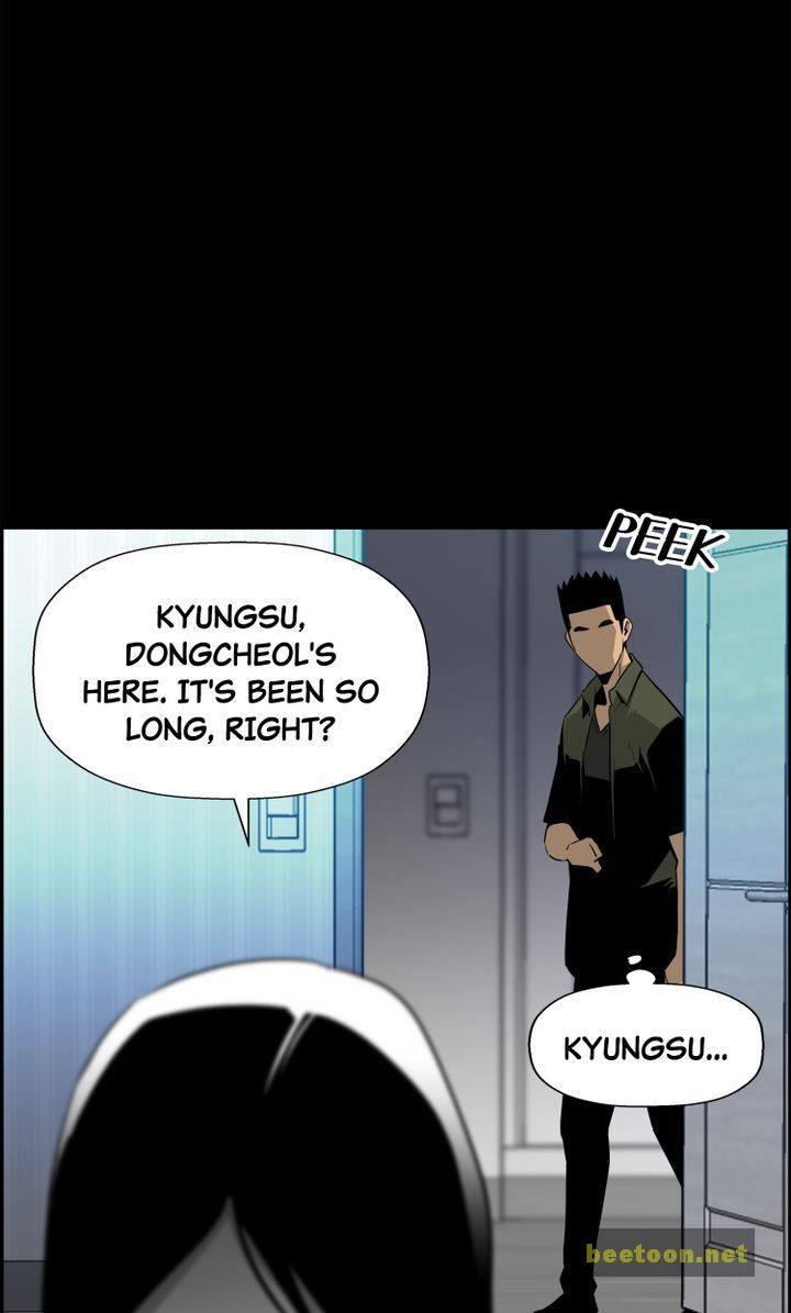 Mirror Game Chapter 34 - page 15