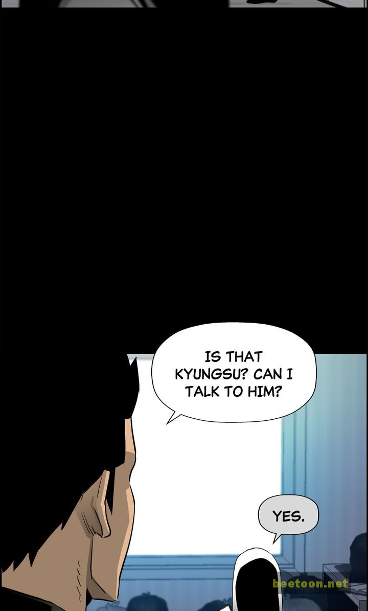 Mirror Game Chapter 34 - page 16