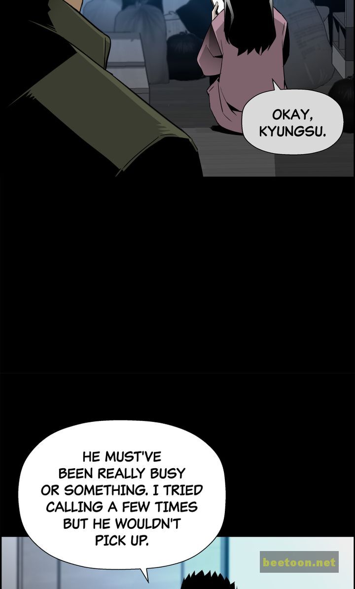 Mirror Game Chapter 34 - page 17