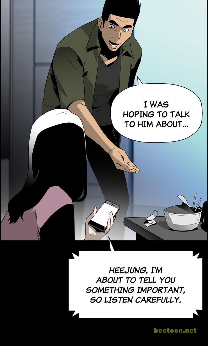 Mirror Game Chapter 34 - page 18